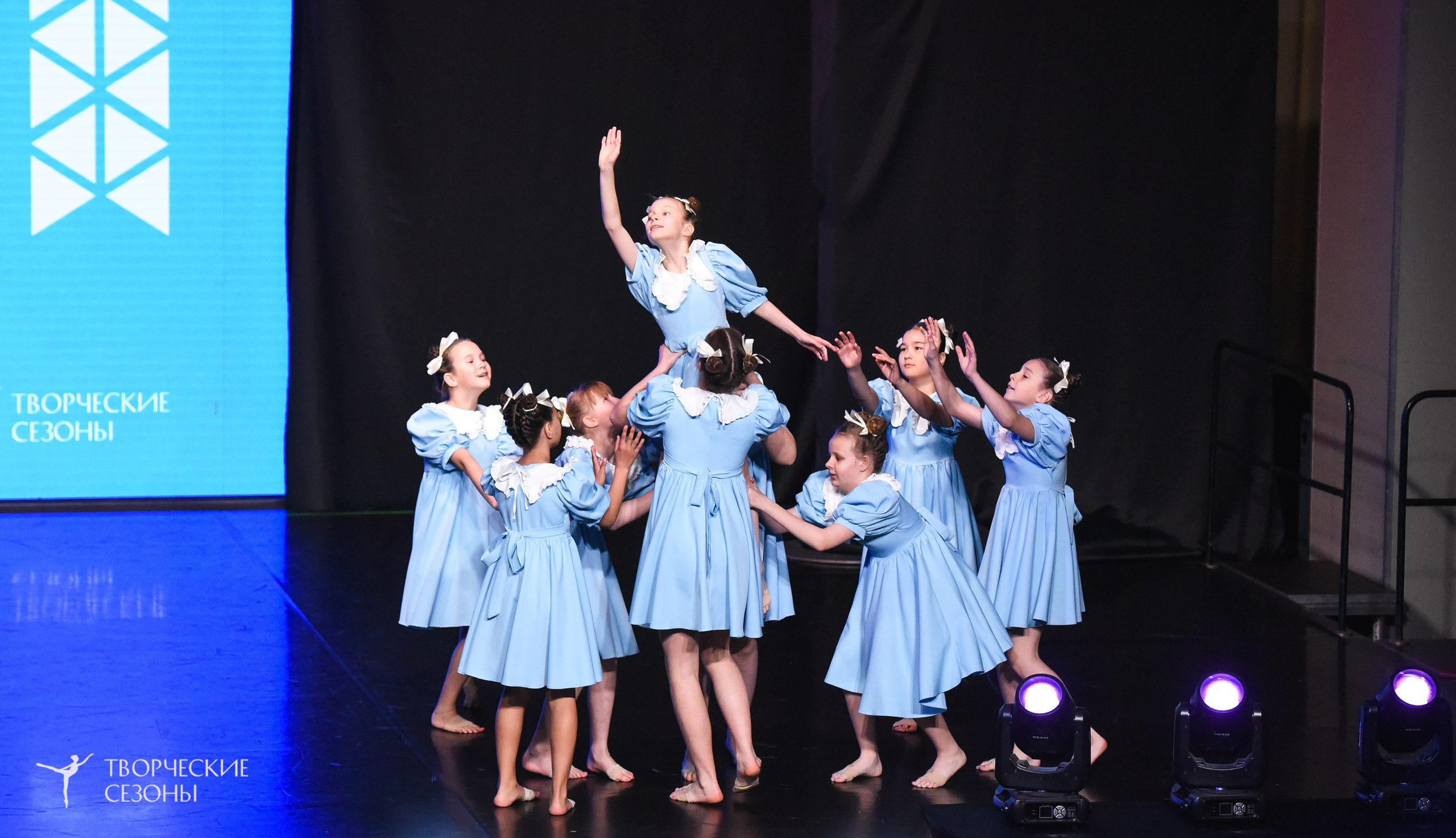 25.04.2026 III Всероссийский хореографический конкурс «Точка притяжения» г. Санкт-Петербург. Медиастудия Фото Концепт