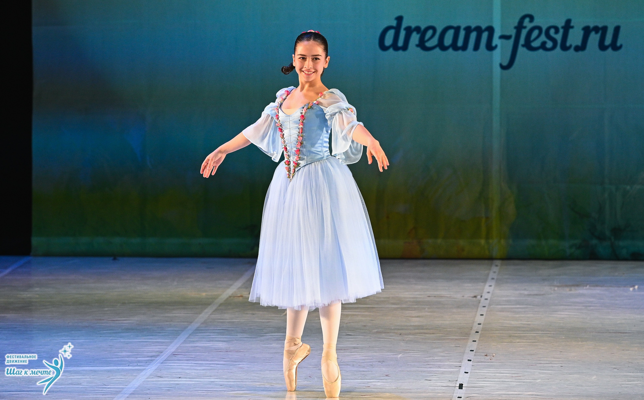 28.03.2026 Фестивальное движение «Шаг к мечте» г. Москва. Медиастудия Фото Концепт