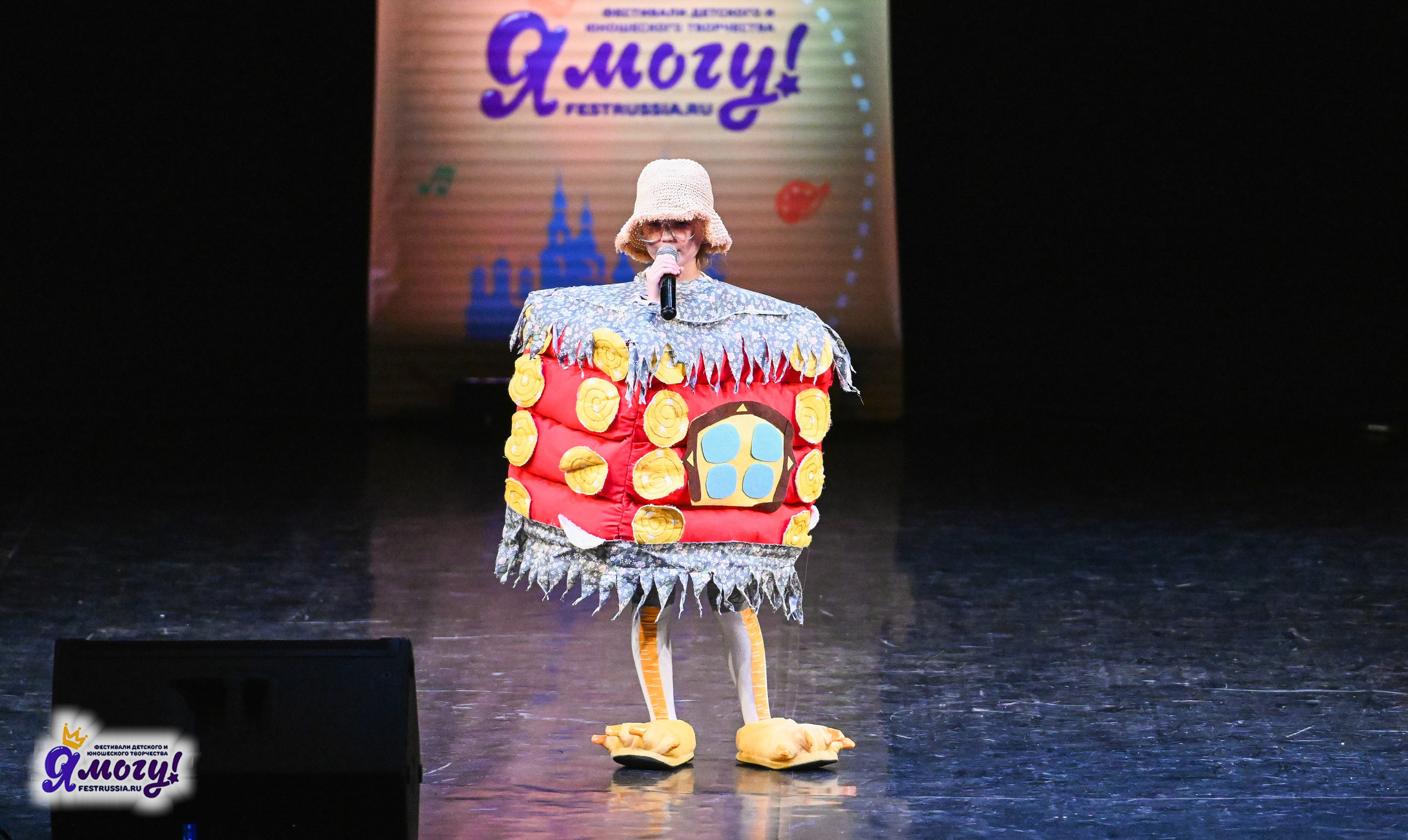 12.01.2026 «Я МОГУ!» V Международный фестиваль-конкурс г. Петрозаводск. Медиастудия Фото Концепт