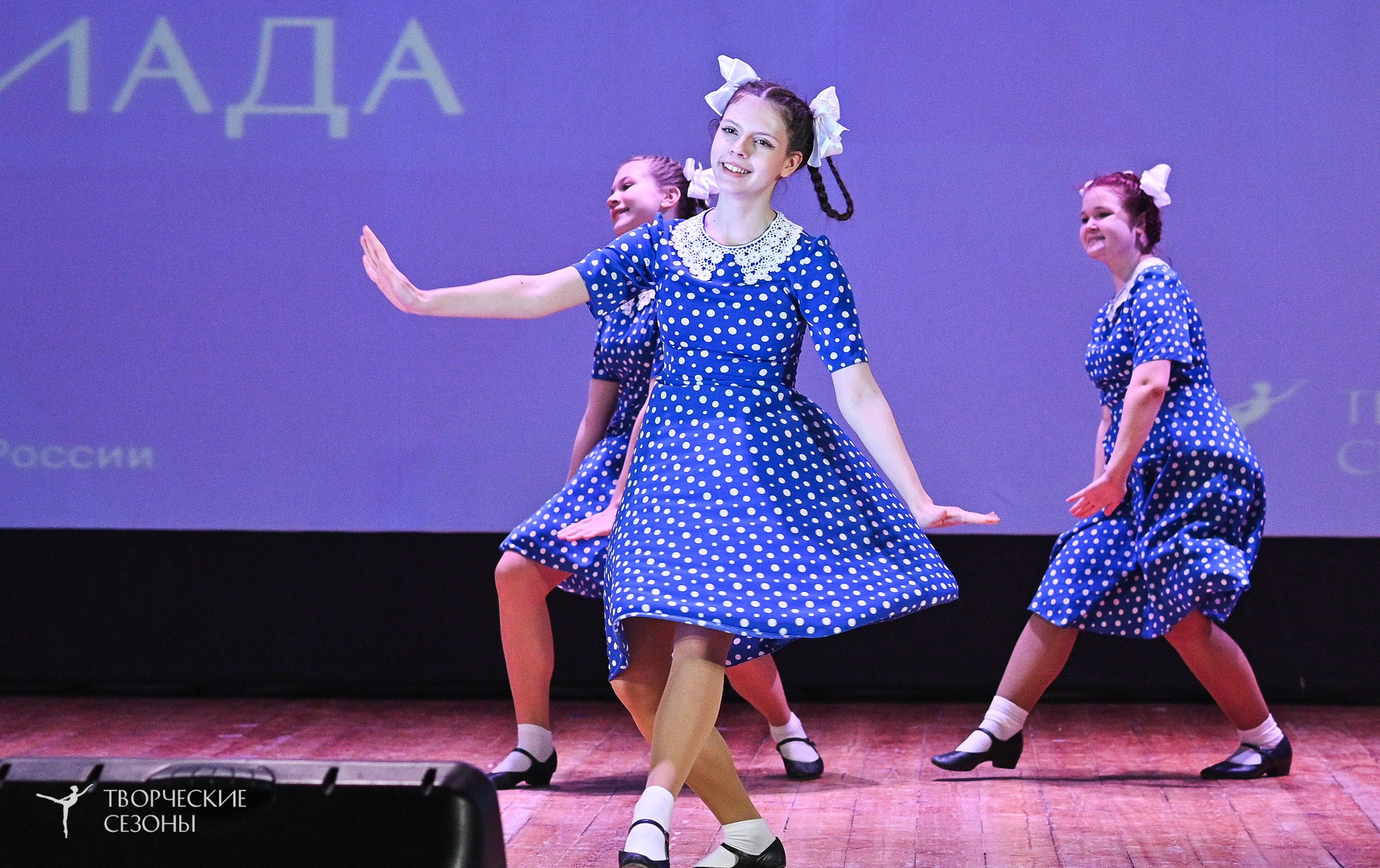 23.03.2025 «Творческие сезоны» Всероссийская Танцевальная Олимпиада г. Волгоград. Медиастудия Фото Концепт