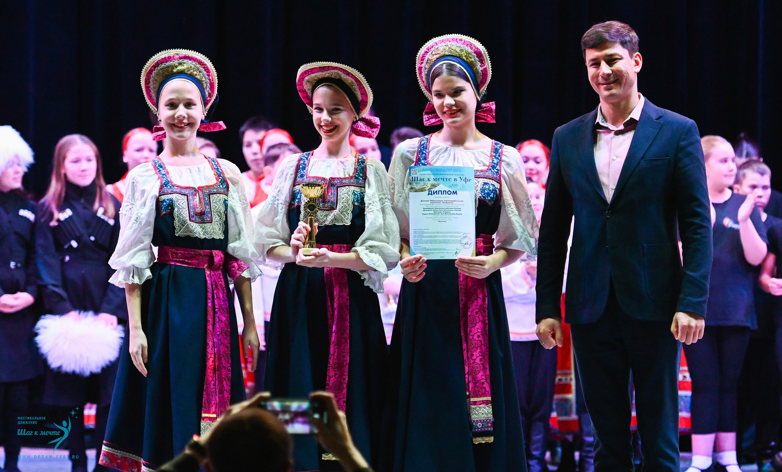 17.10.2025 Фестивальное движение «Шаг к мечте» г. Уфа. Медиастудия Фото Концепт