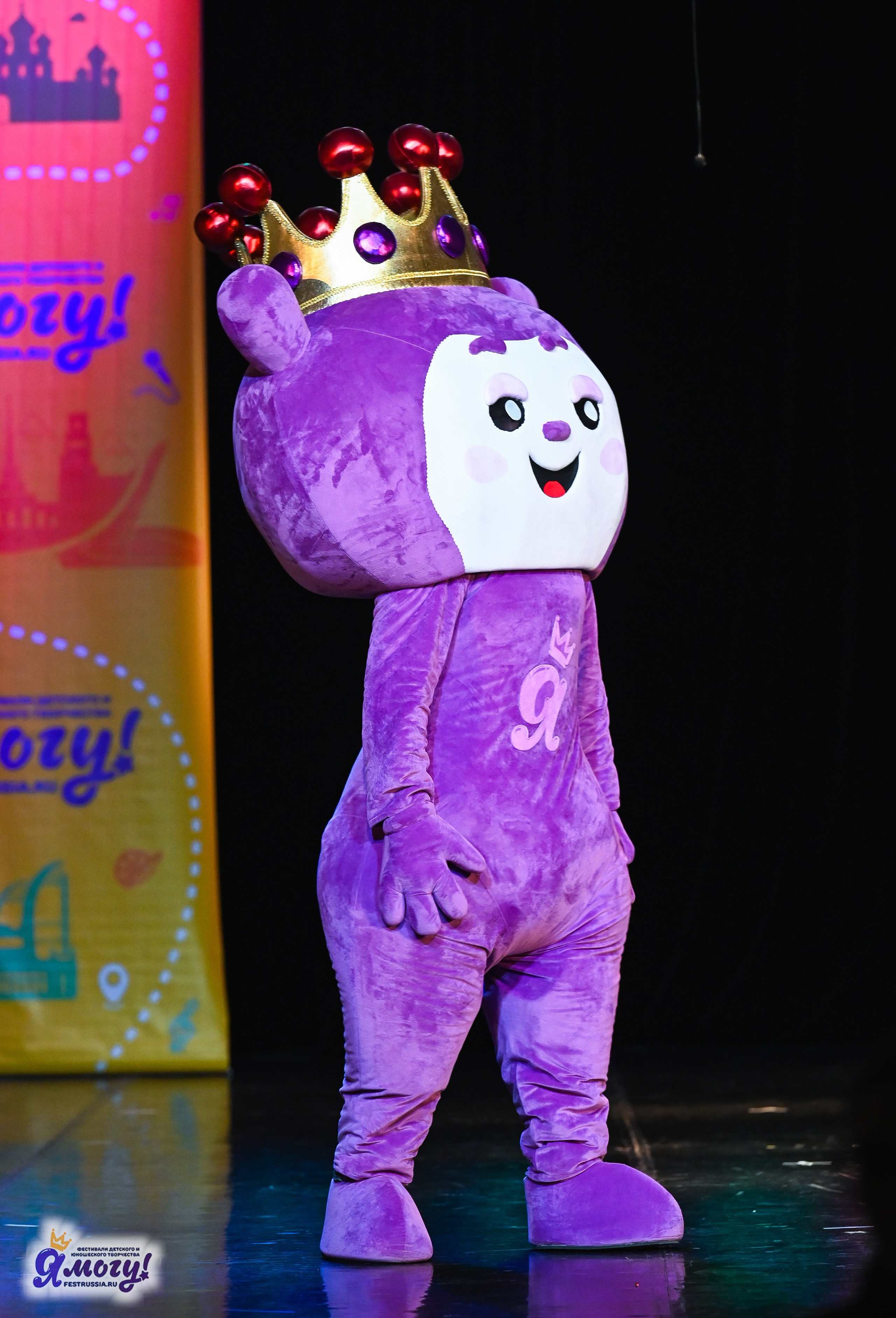 26.10.2025 «Я МОГУ!» 85-й Международный фестиваль-конкурс «Вдохновение.Осень» г. Санкт-Петербург. Медиастудия Фото Концепт