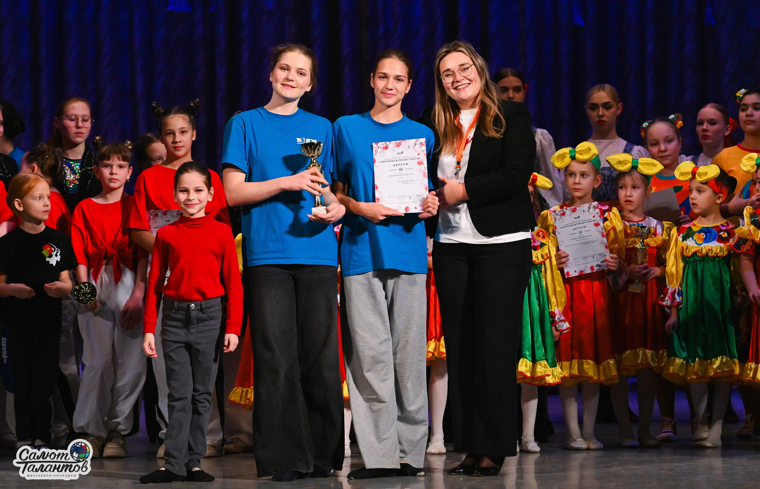 08.01.2026 «Салют Талантов» 8-й фестиваль-конкурс «Снегурочка встречает таланты» г. Ярославль. Медиастудия Фото Концепт