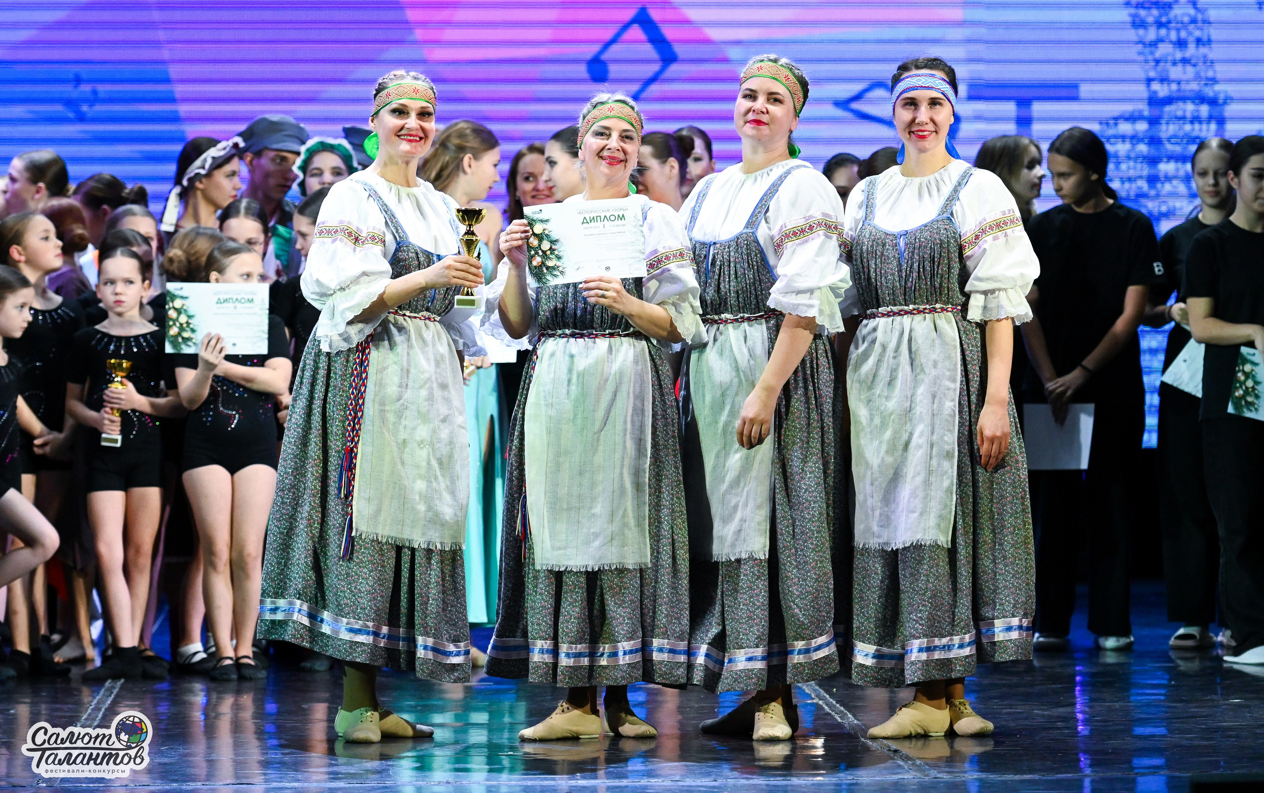 06.01.2025 23-й Международный Фестиваль-Конкурс «Белорусские узоры» г. Минск. Медиастудия Фото Концепт