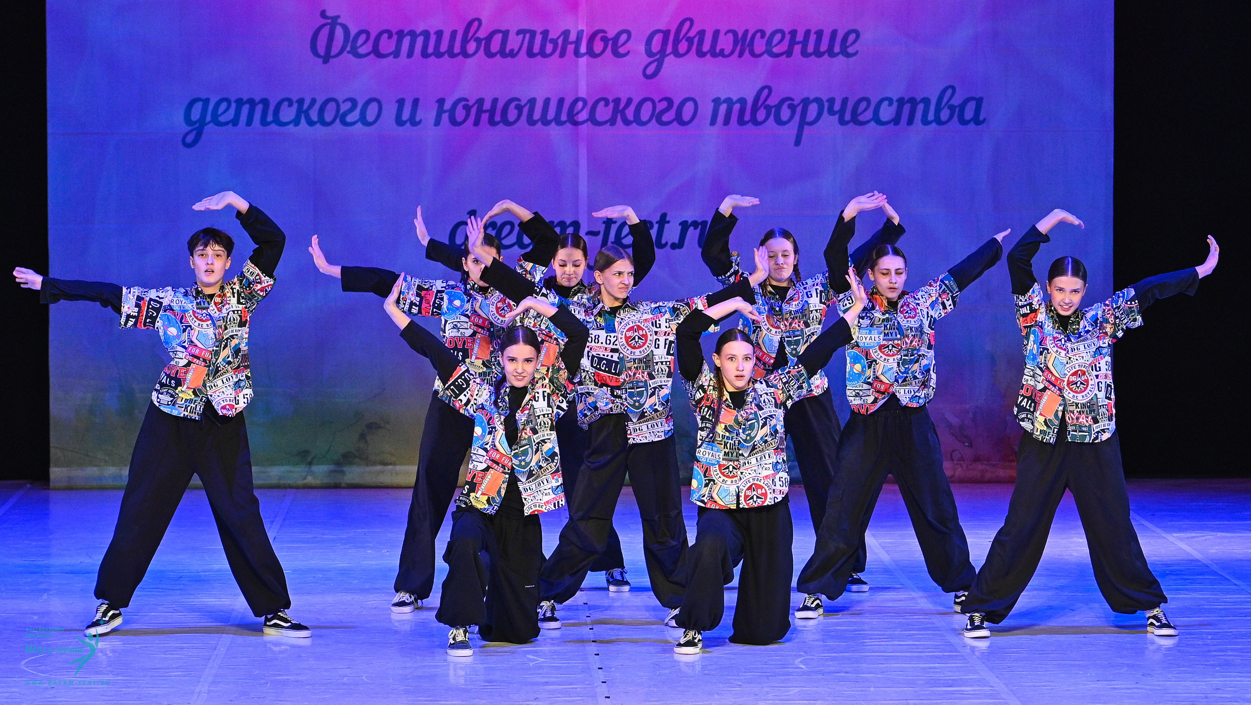 11.04.2025 Фестивальное движение «Шаг к мечте» г. Москва. Медиастудия Фото Концепт