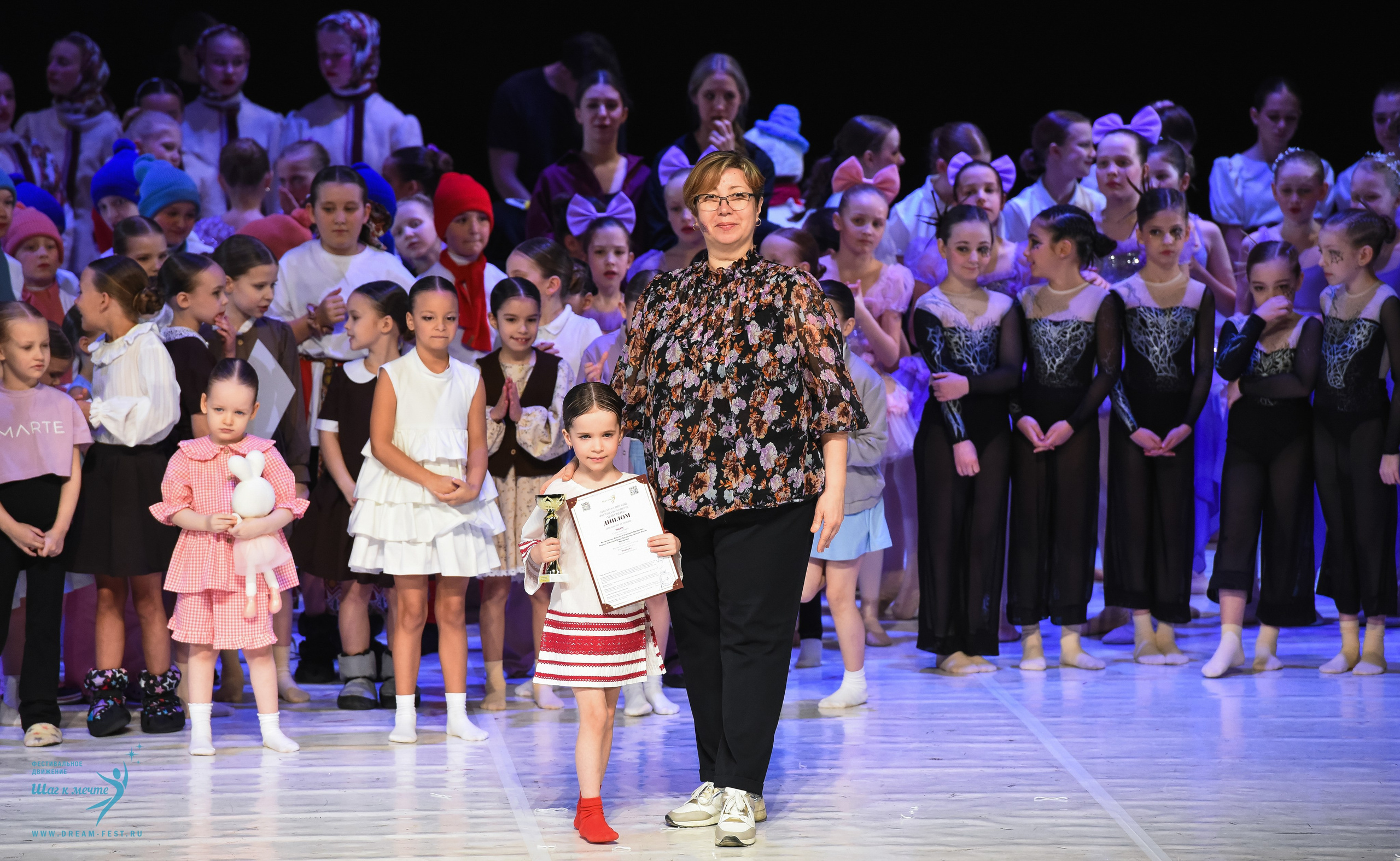 28.02.2026 Фестивальное движение «Шаг к мечте» г. Москва. Медиастудия Фото Концепт