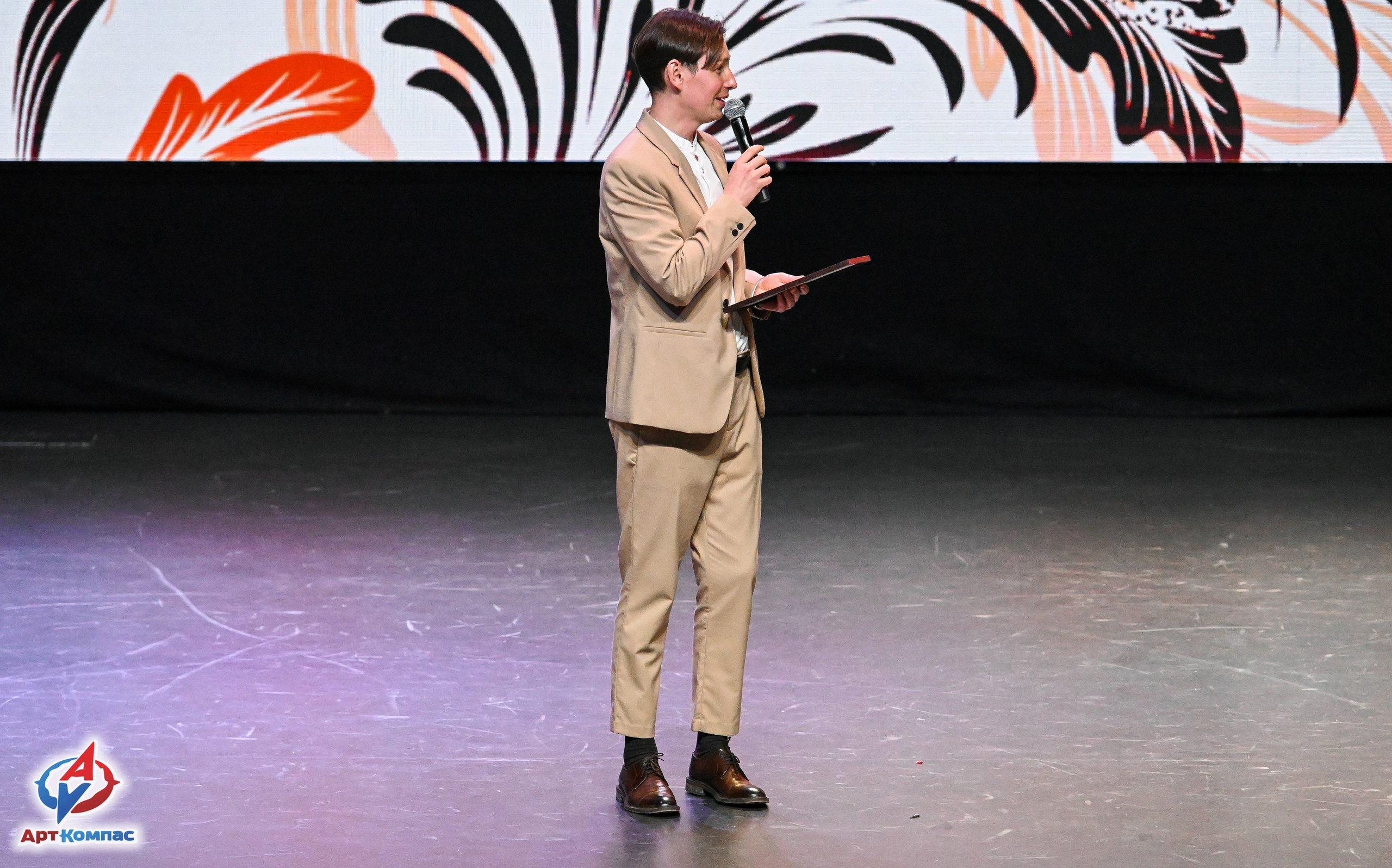 25.03.2026 «Арт-Компас» Конкурс народного танца «Московская Кадриль» г. Москва. Медиастудия Фото Концепт