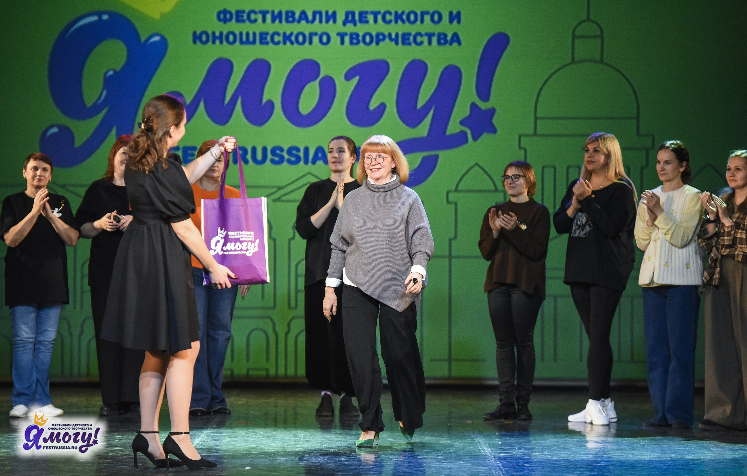 21.02.2026 «Я МОГУ!» 89-й Международный фестиваль-конкурс «Вдохновение. Зима» г. Санкт-Петербург. Медиастудия Фото Концепт