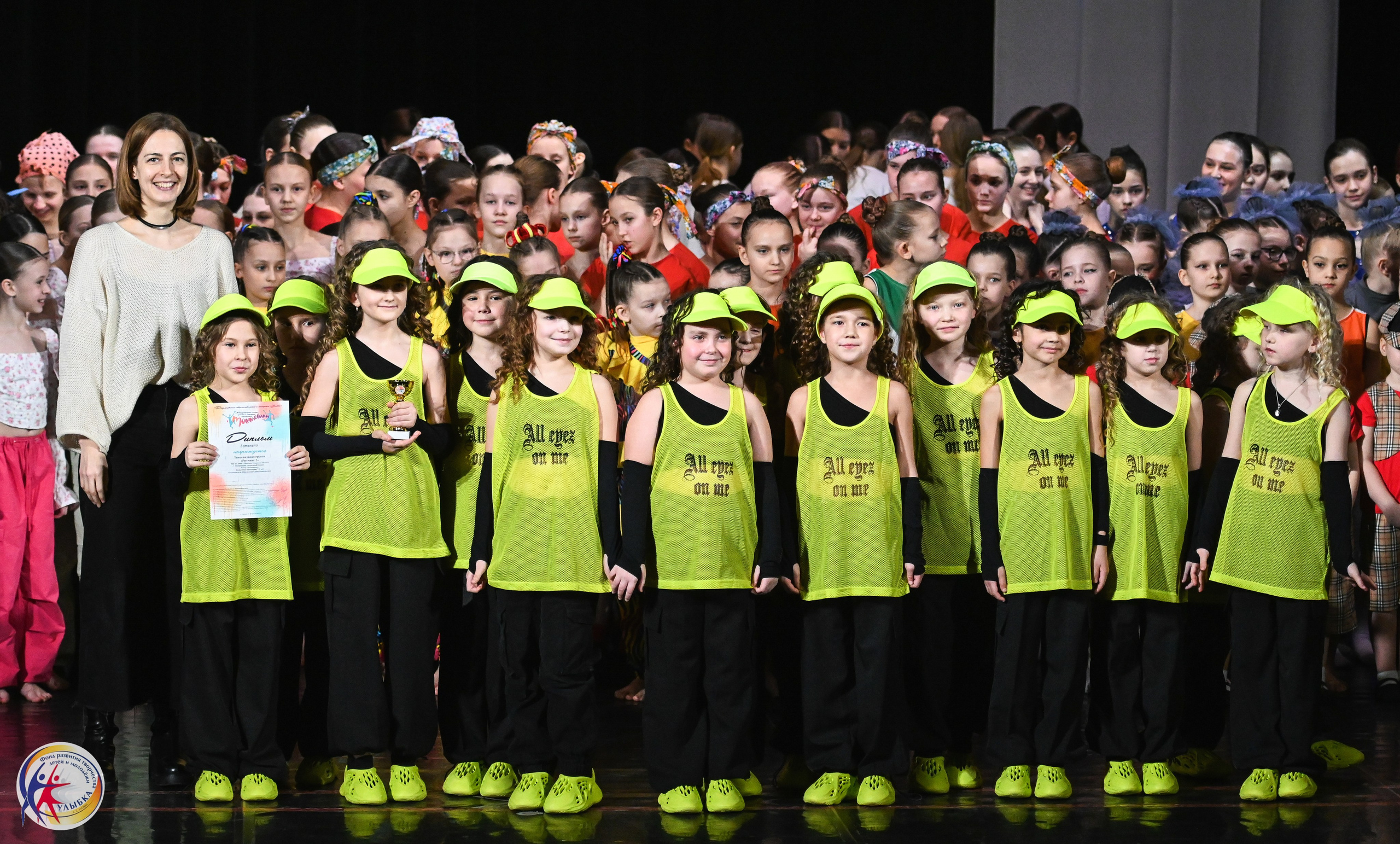 15.02.2025 Международный конкурс хореографии «Танцевака» и «NEW DANCE». Медиастудия Фото Концепт