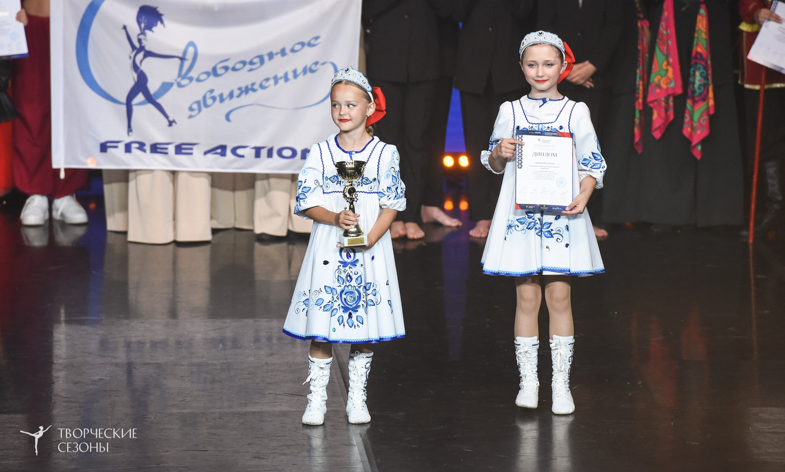 22.06.2026-23.06.2026 «Творческие Сезоны» Финал первенства «Всероссийская танцевальная олимпиада» г. Санкт-Петербург. Медиастудия Фото Концепт