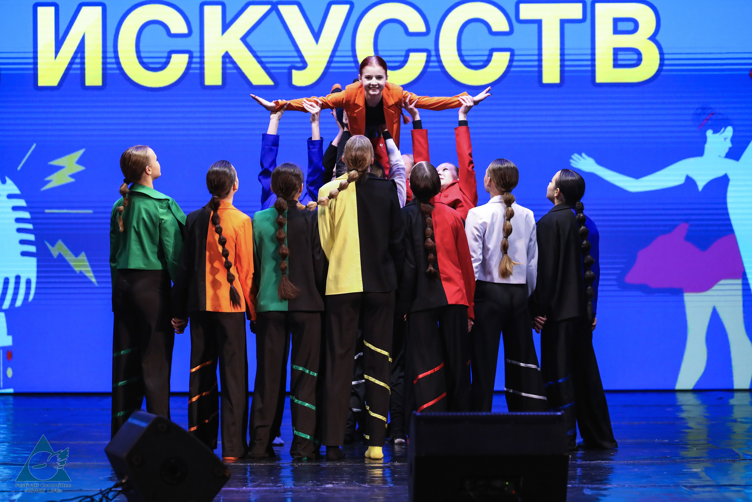 15.11.2025 «Жизнь Городов» Фестиваль-конкурс «ПЛАНЕТА ИСКУССТВ» г. Минск. Медиастудия Фото Концепт