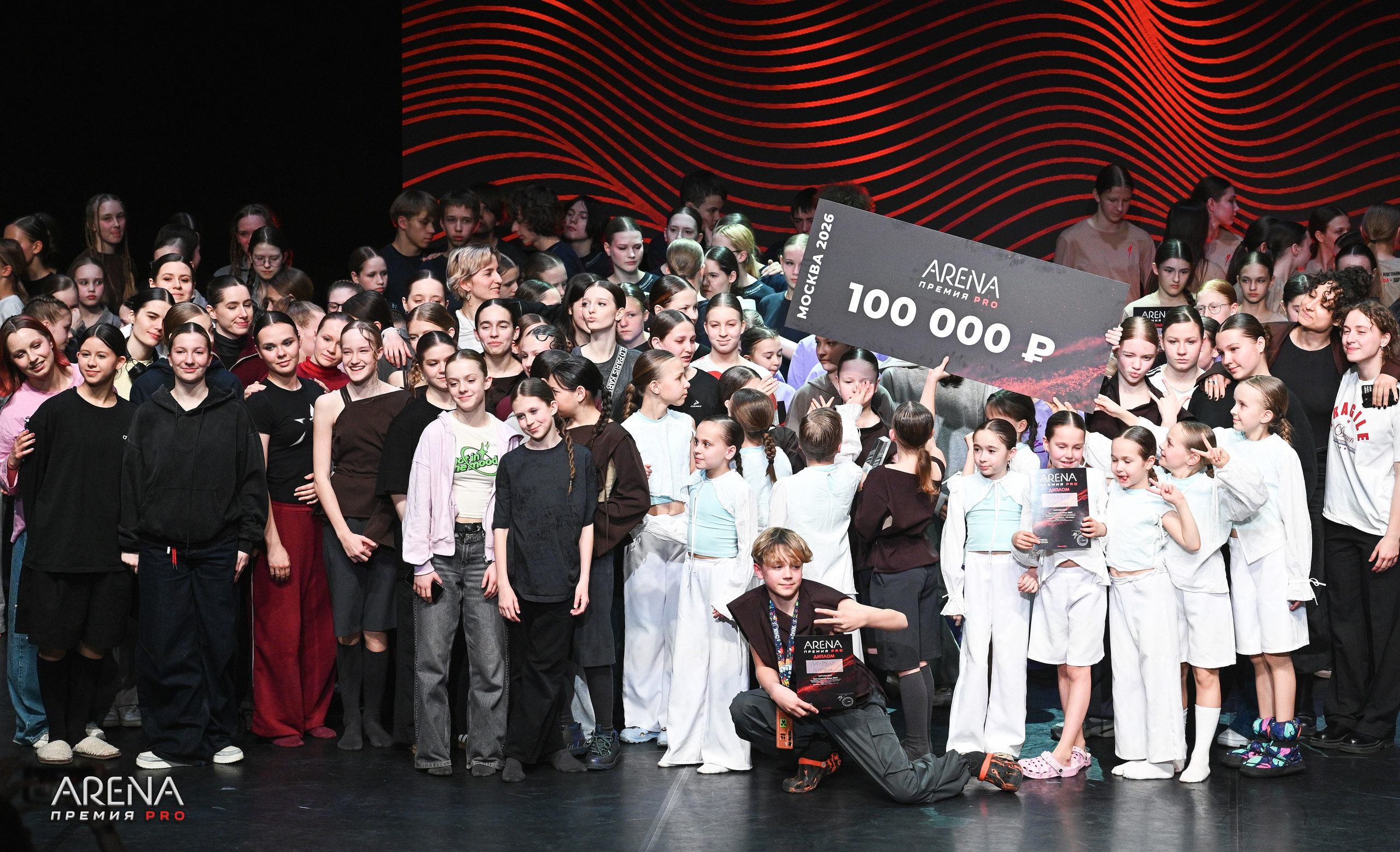 02.05.2026 Премия «ARENA pro» г. Москва. Медиастудия Фото Концепт