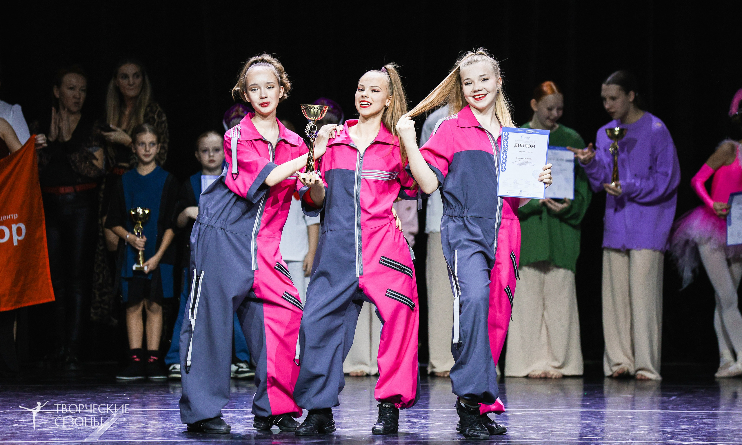 29.11.2025 IV Всероссийский конкурс «Всероссийская Танцевальная Олимпиада» г. Казань. Медиастудия Фото Концепт