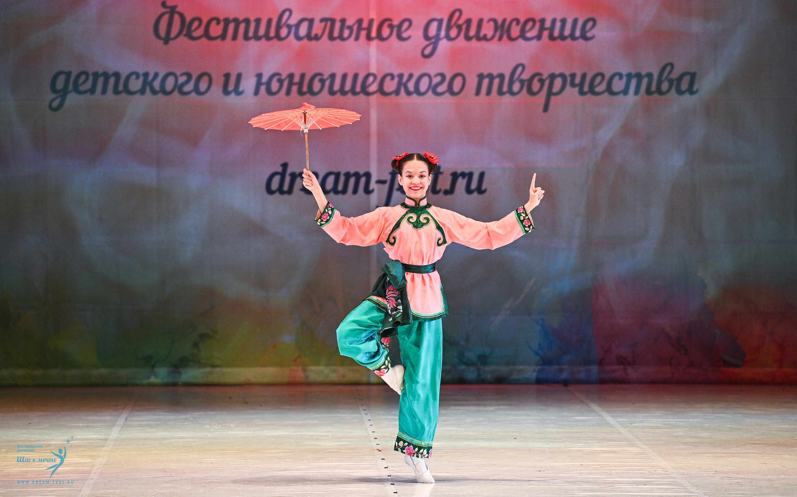 12.04.2025 Фестивальное движение «Шаг к мечте» г. Москва. Медиастудия Фото Концепт