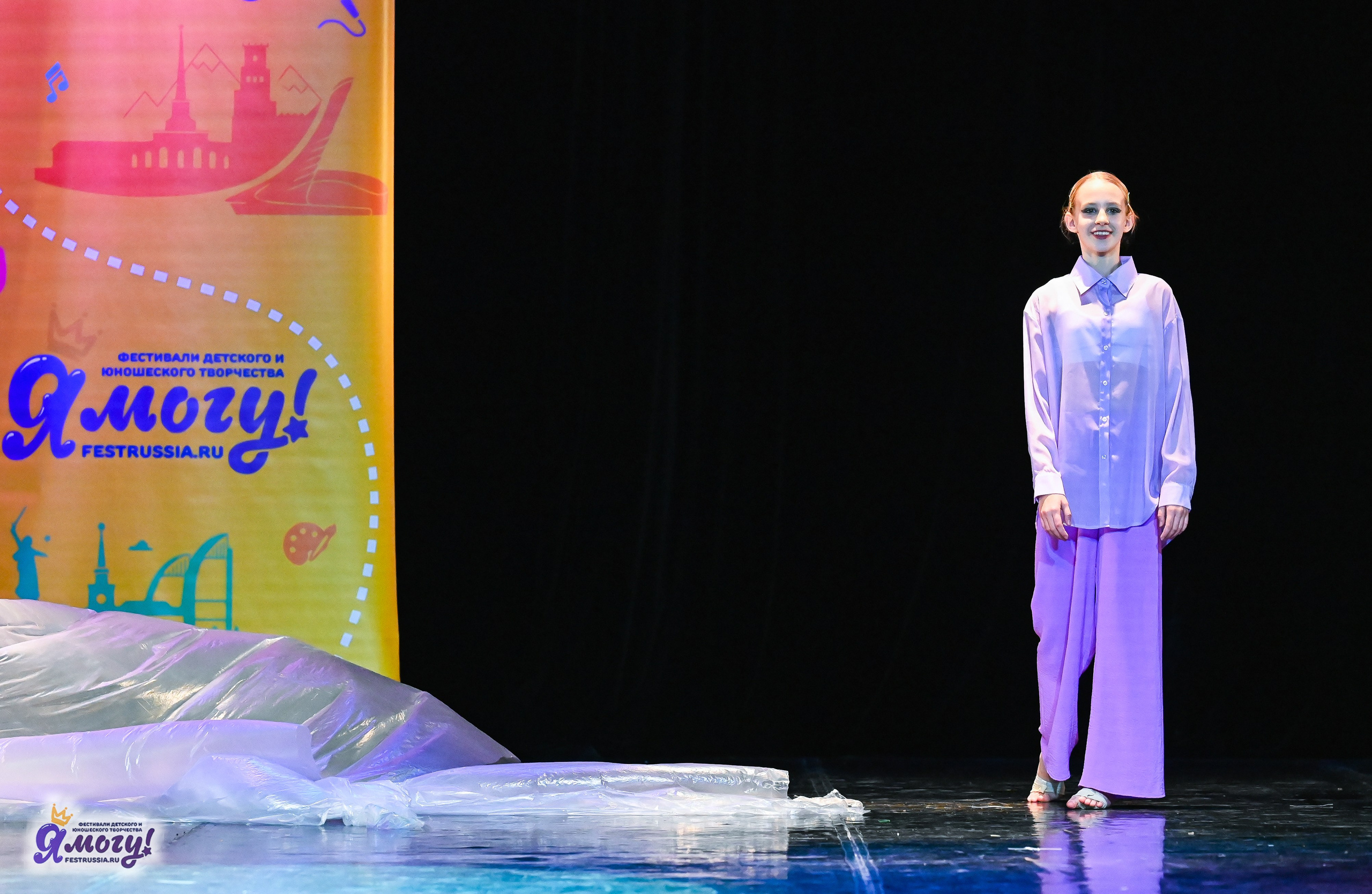 26.10.2025 «Я МОГУ!» 85-й Международный фестиваль-конкурс «Вдохновение.Осень» г. Санкт-Петербург. Медиастудия Фото Концепт