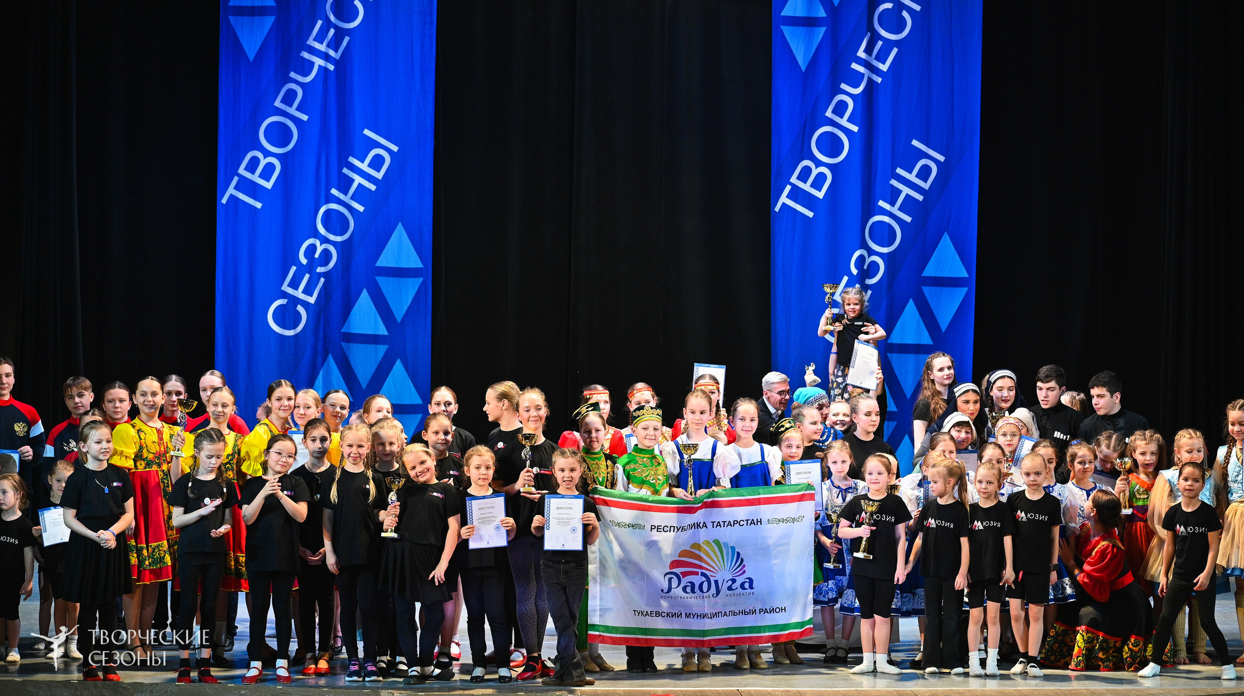 22.11.2025 IV Всероссийский хореографический фестиваль «Россия танцует на Волге». Медиастудия Фото Концепт