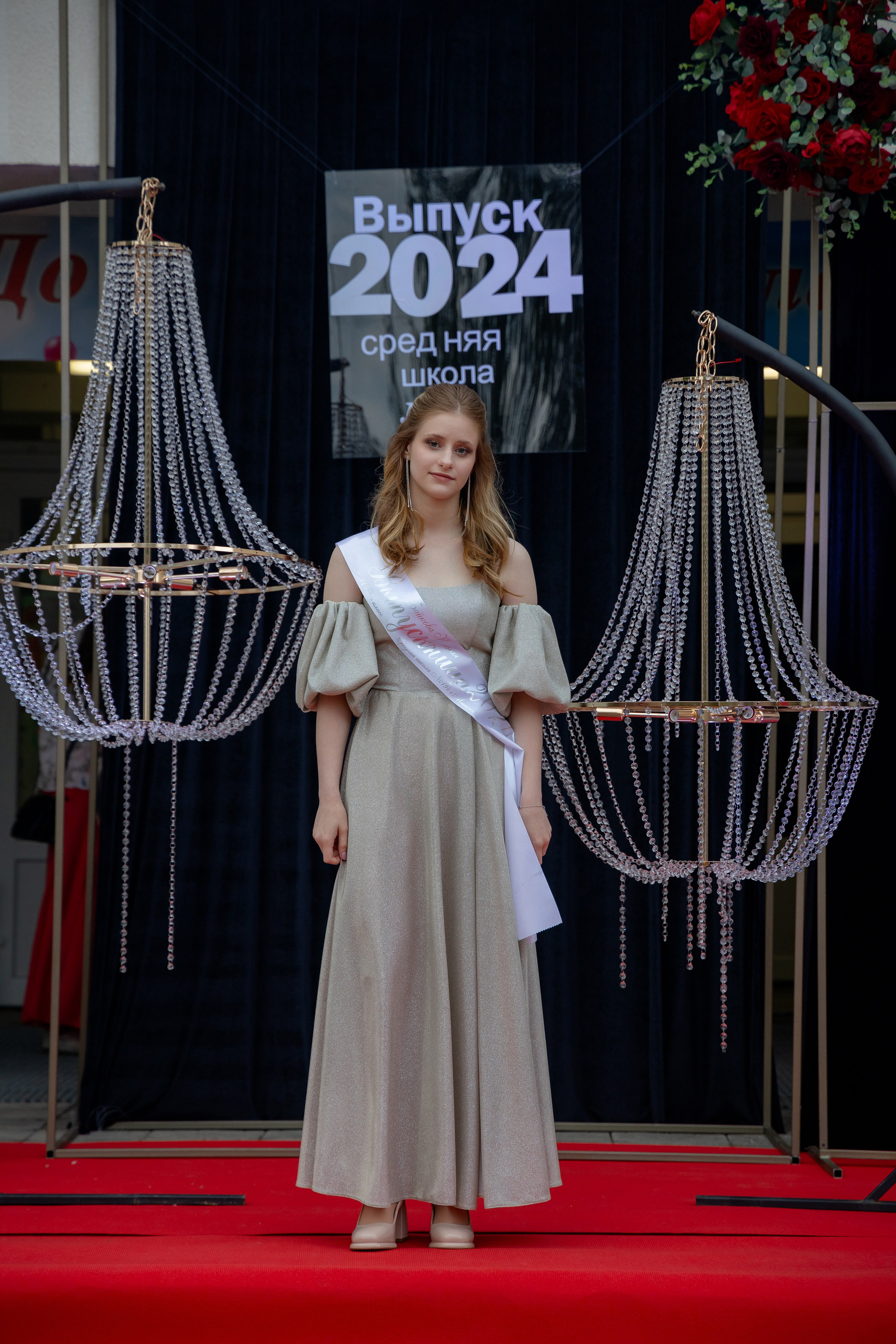 Школьный выпускной 2024 год в Соколе (Минск). Свадебный фотограф в Минске/Беларуси Сергей Спиридонов