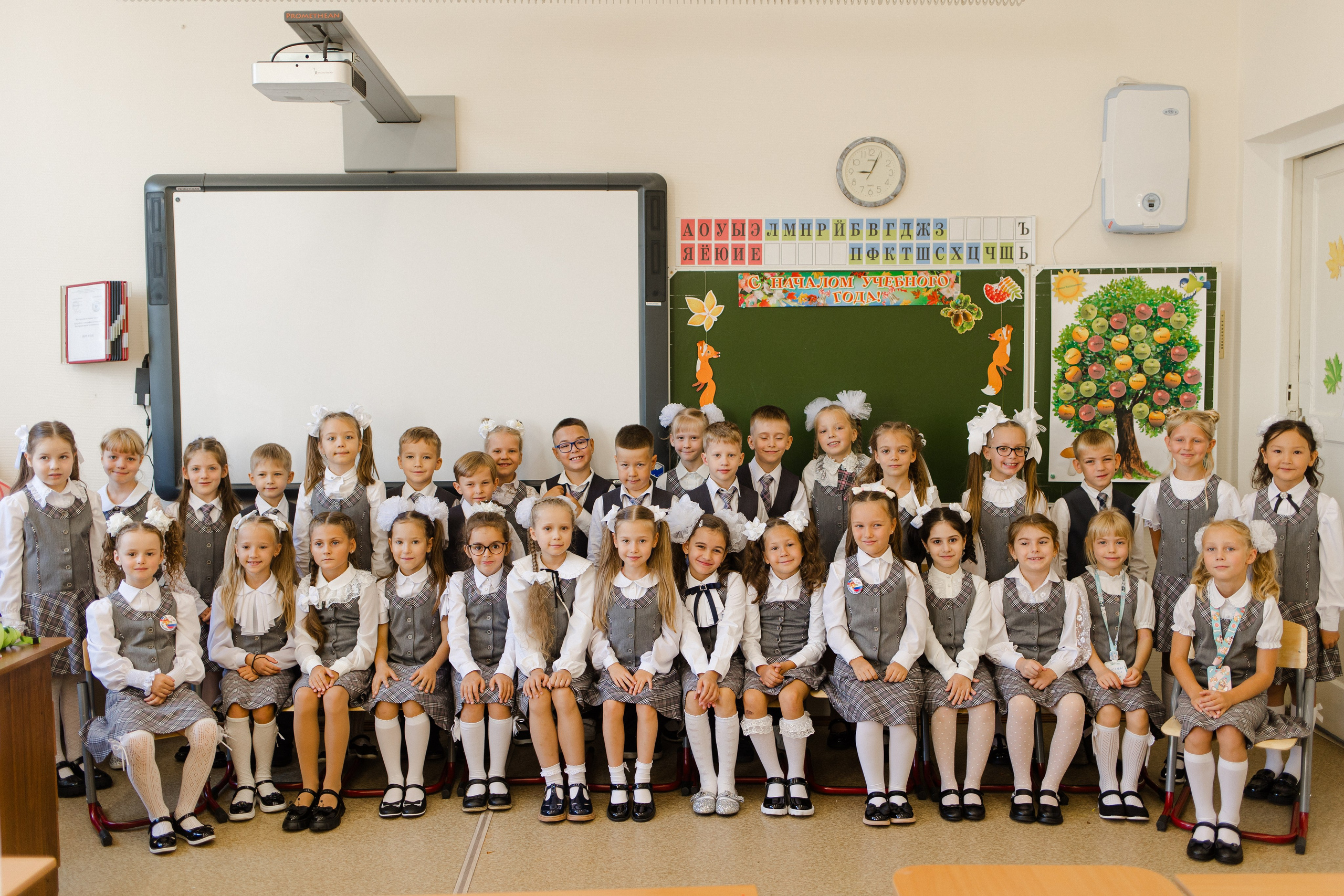 1 сентября 2024. Семейный и детский фотограф в Москве Кузьмина Мария