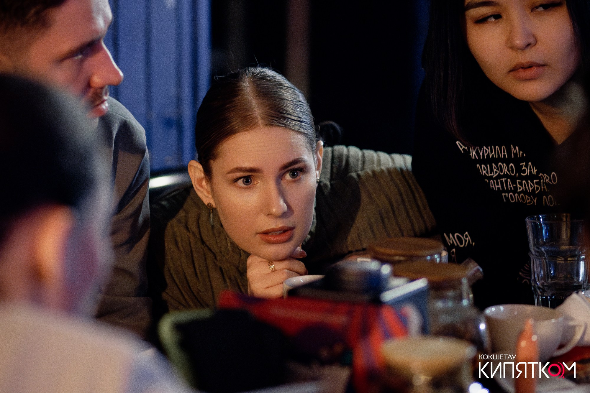 WOW QUIZ. КИПЯТКОМ КОКШЕТАУ