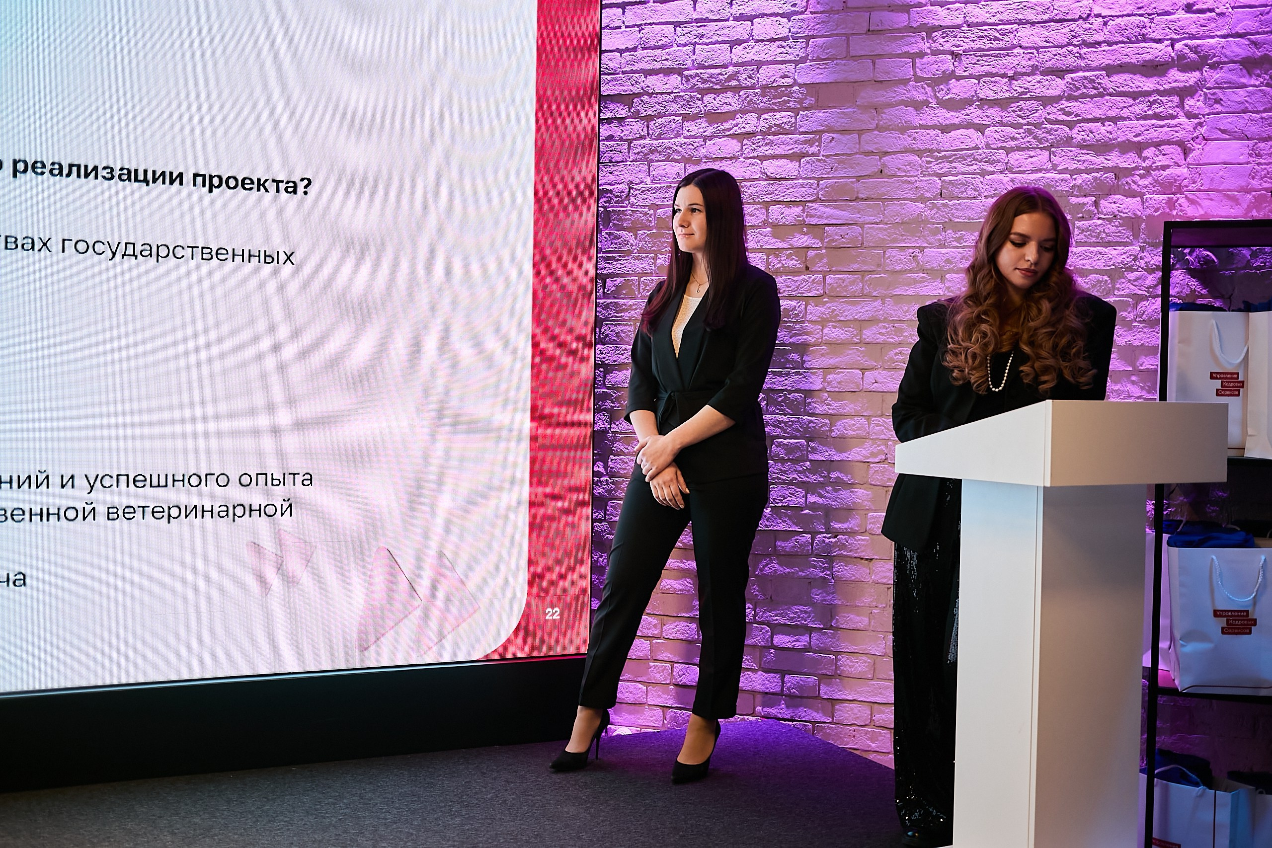 День наставника / Мероприятие для наставников и сотрудников кадровых. Фотограф и Видеограф в Москве. Олег Корушев