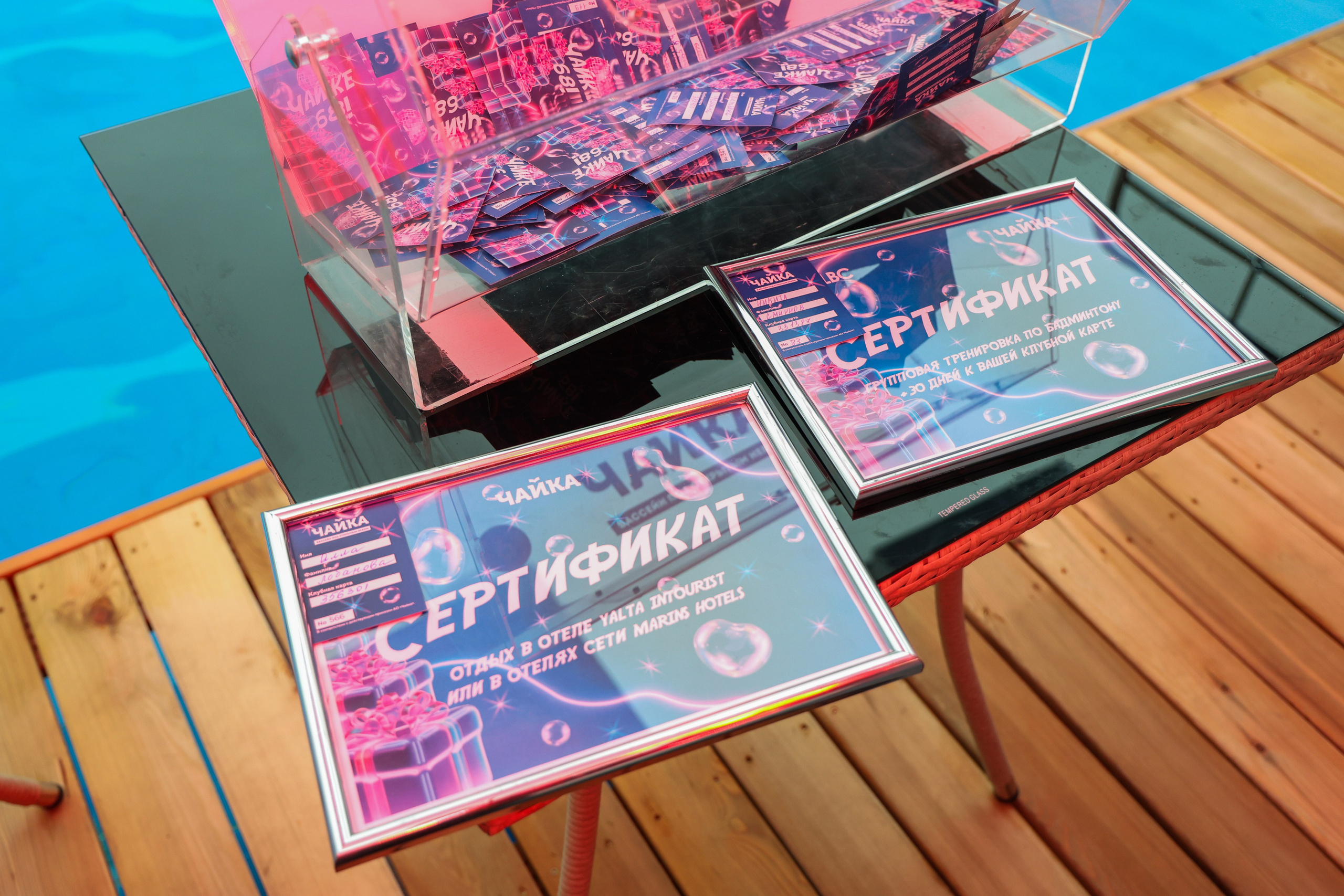 Анонс чайка. Фотограф и видеограф — Москва