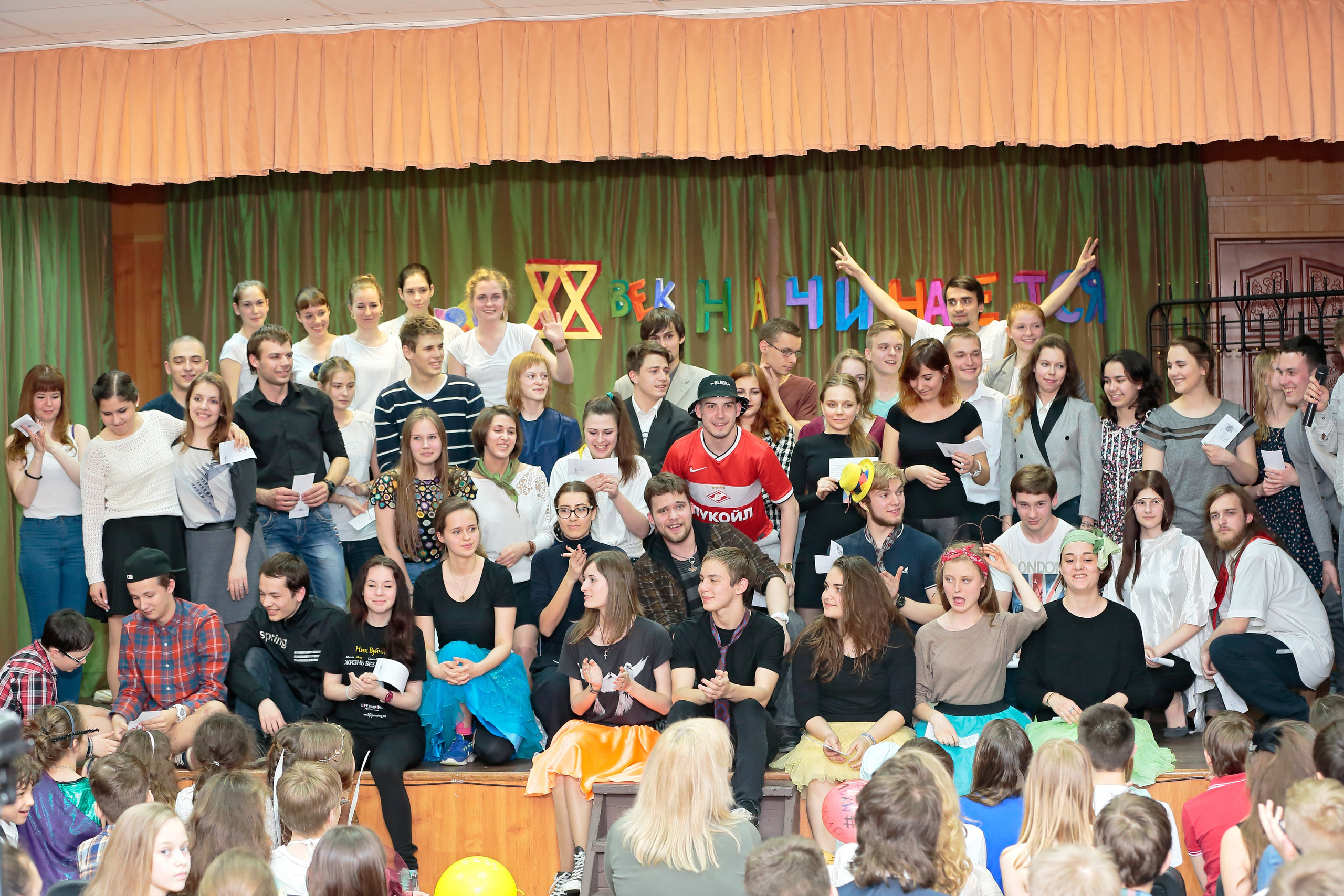 ЛАНАТ 2015. Попов.фото — Предметная фотостудия в Новой Москве