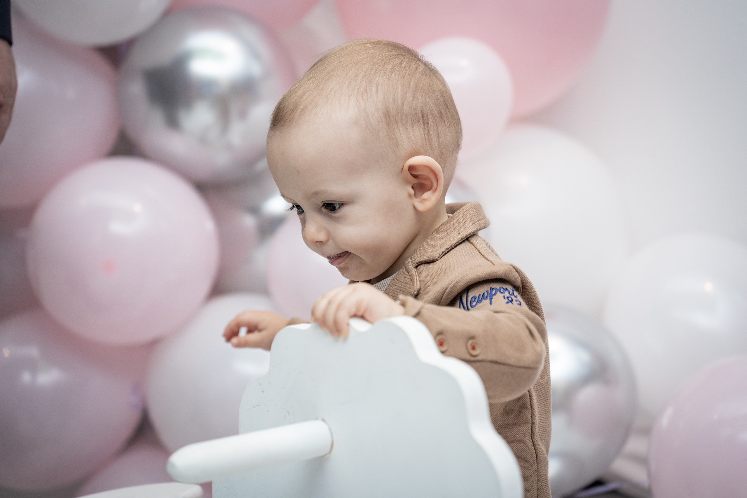 День рождения Софии