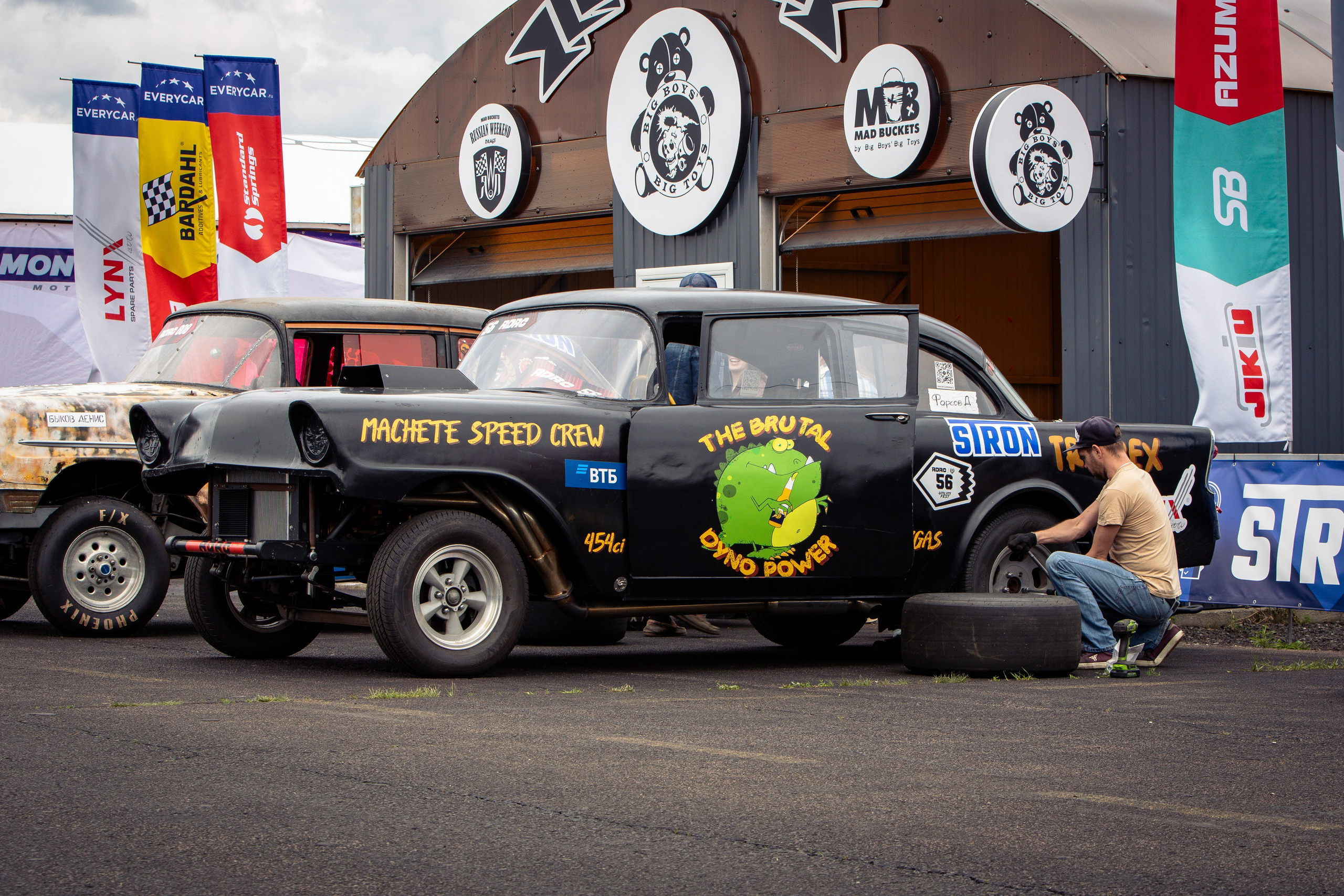 2 этап RDRC. Rusty Photographer