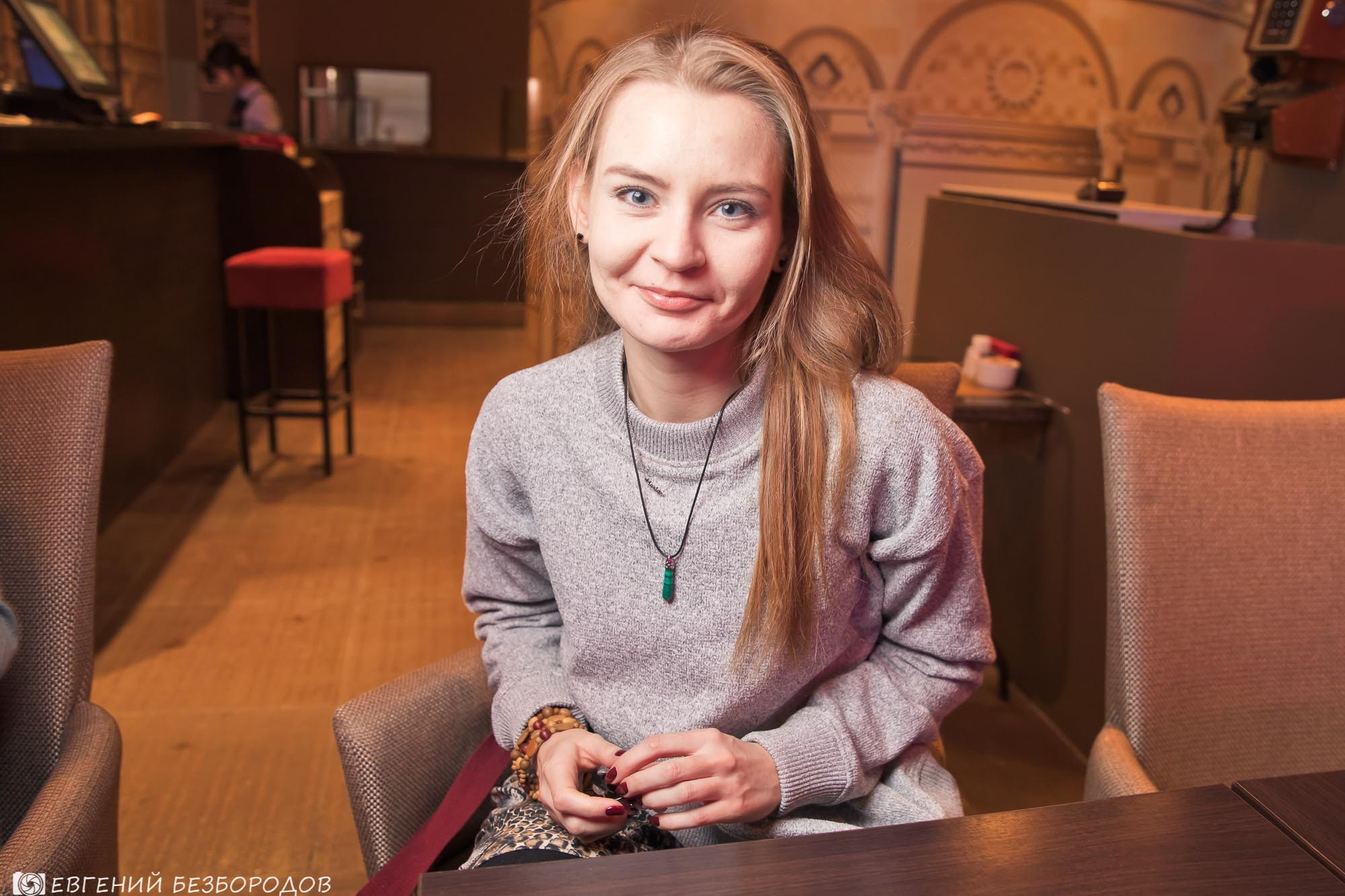 Музыкальная вечеринка | 26.01.2019. Галерея Фантим