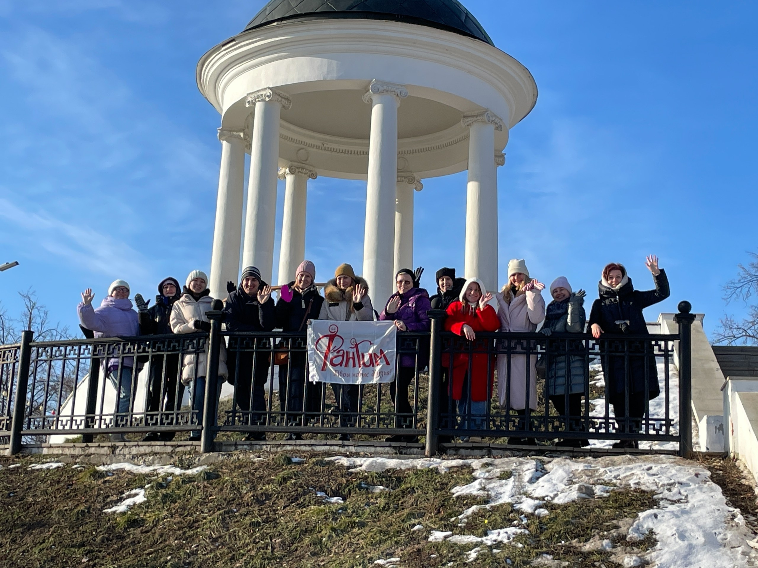 Кострома | 08-09.02.2025. Галерея Фантим