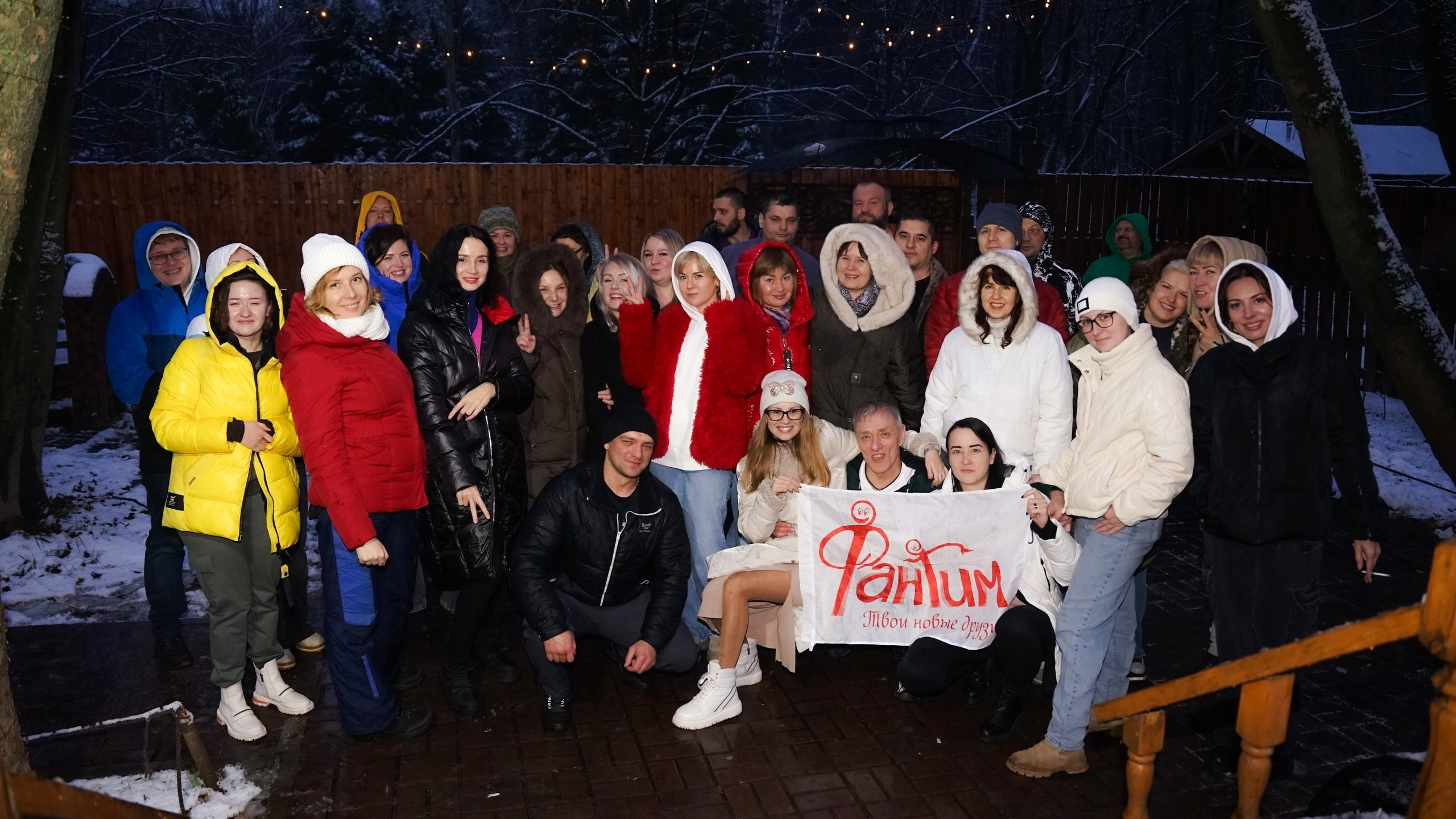 Шашлыки | 23.11.2024. Галерея Фантим