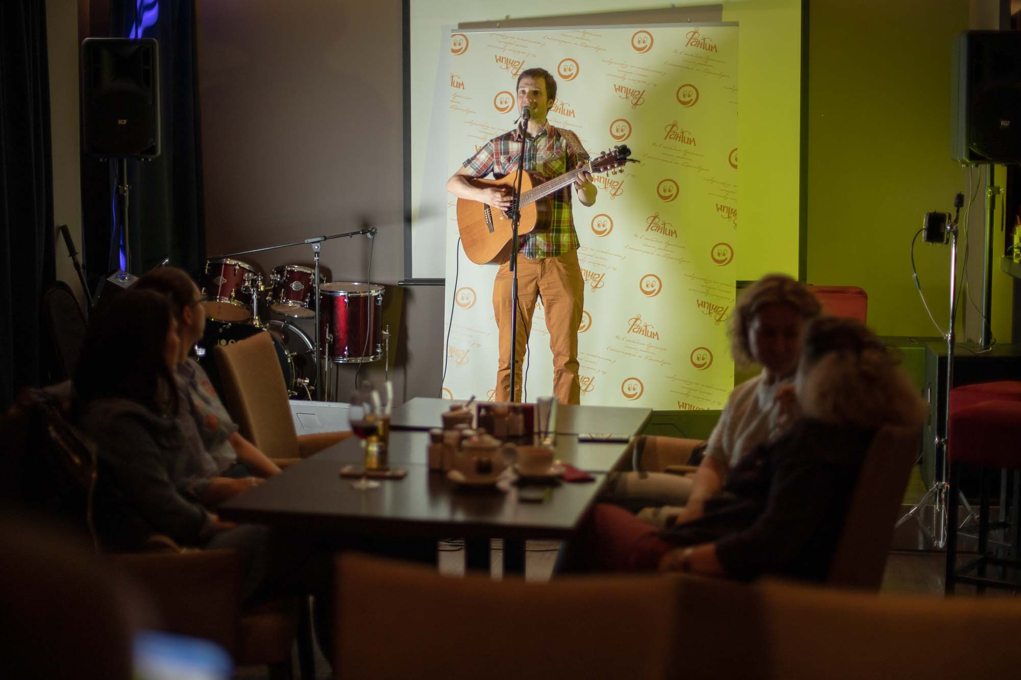 Музыкальная вечеринка | 20.02.2019. Галерея Фантим