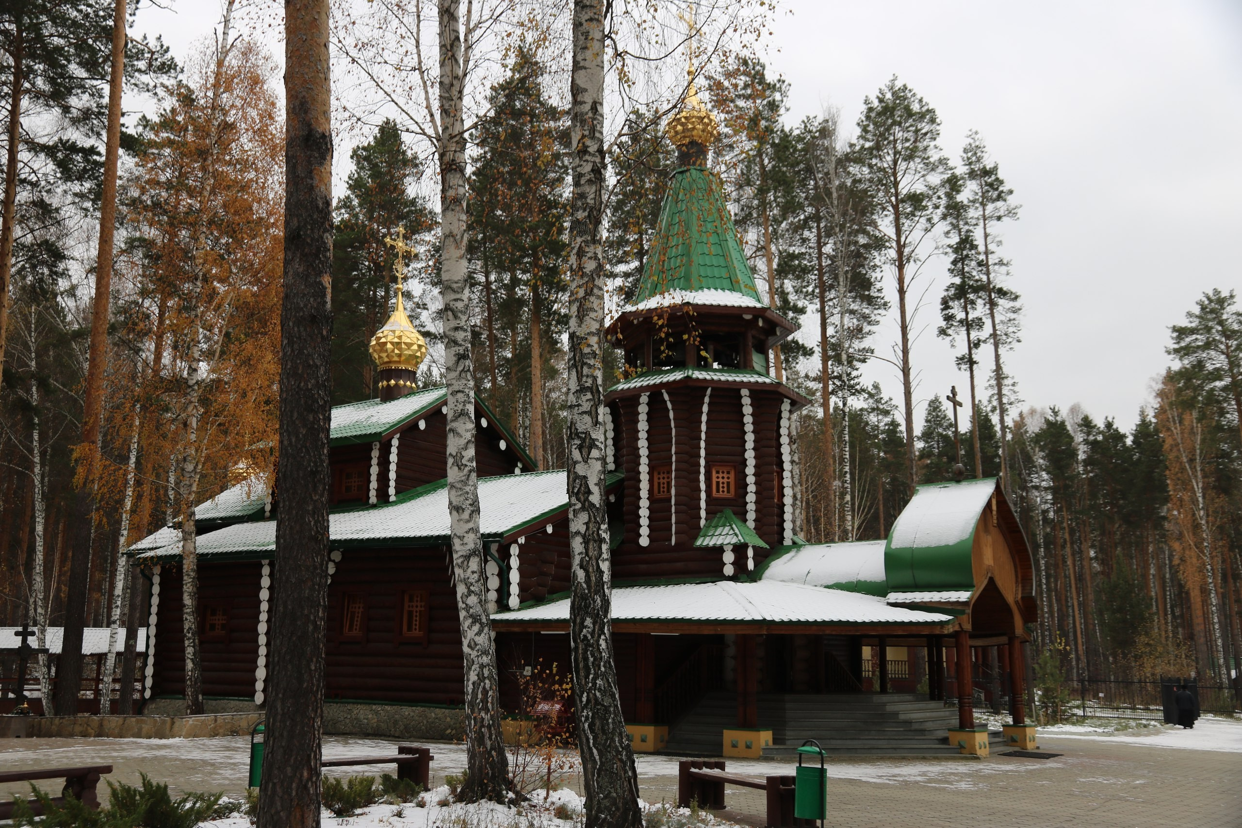 Екатеринбург | 21-23.10.2016. Галерея Фантим