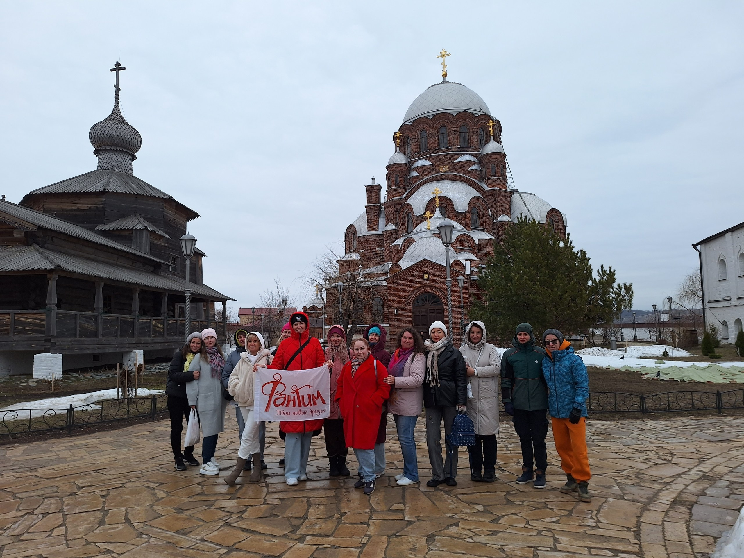 Казань | 06-07.04.2024. Галерея Фантим