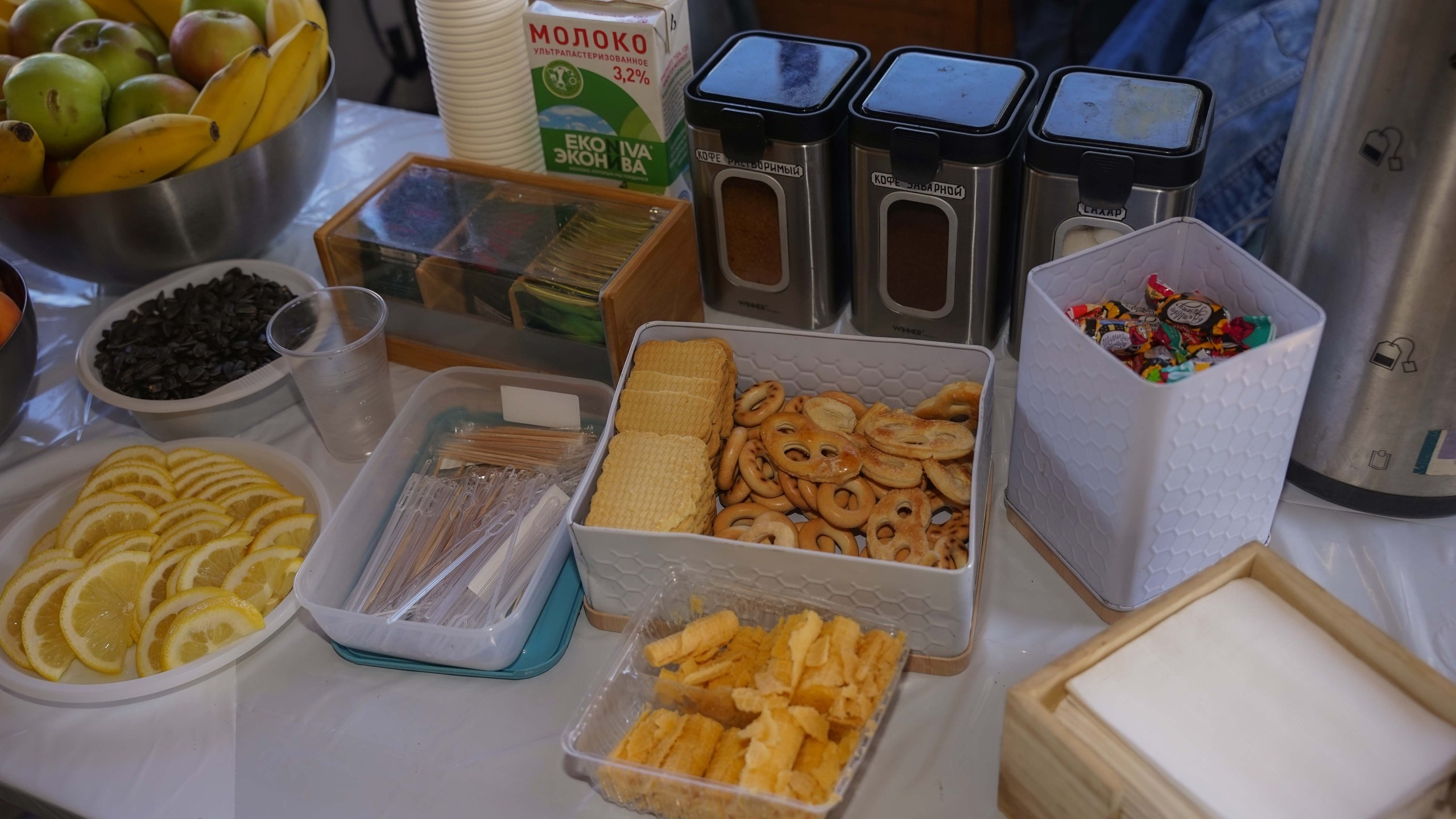 Шашлыки | 06.07.2024. Галерея Фантим