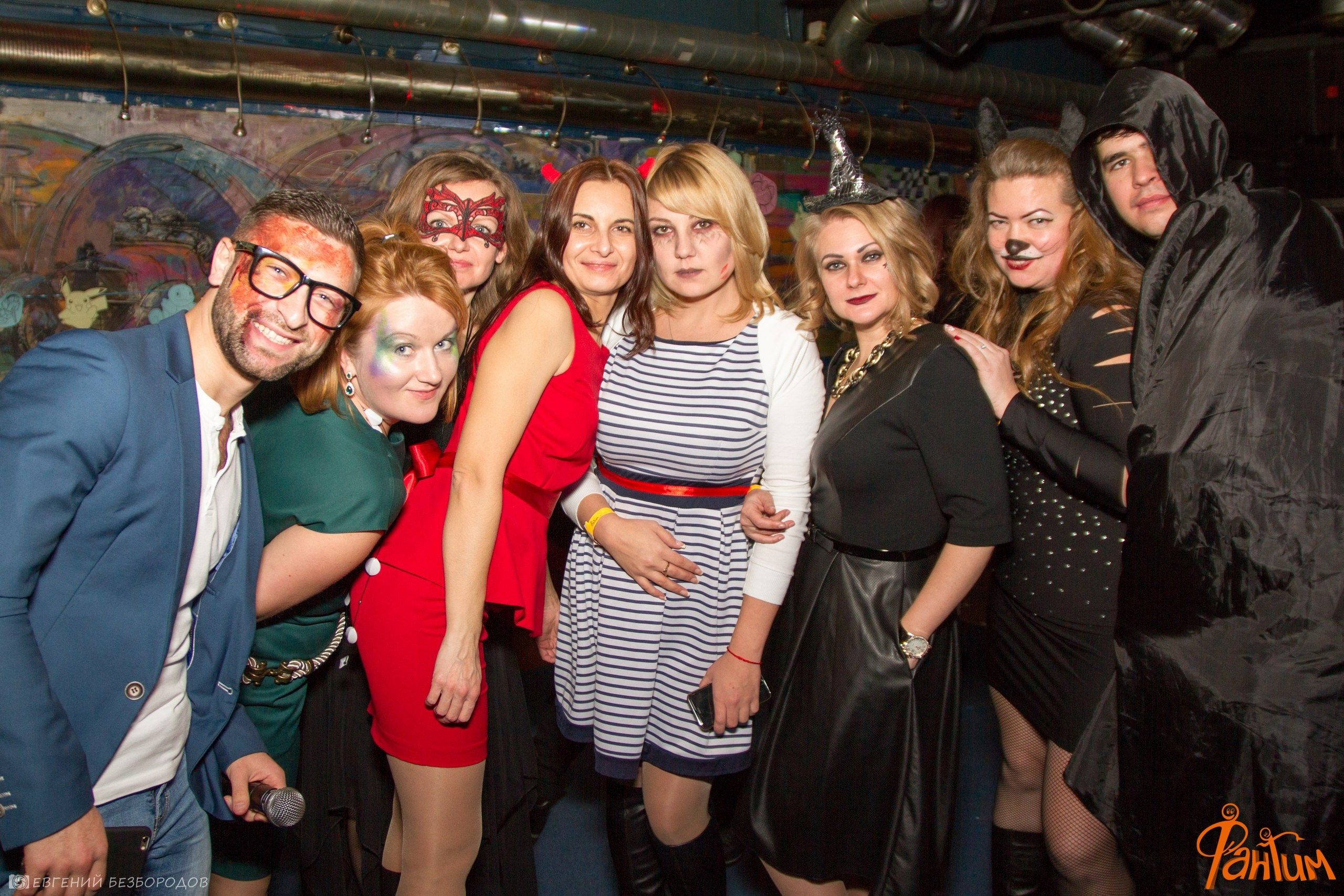 Клубная вечеринка Хеллоуин | 29.10.2016. Галерея Фантим