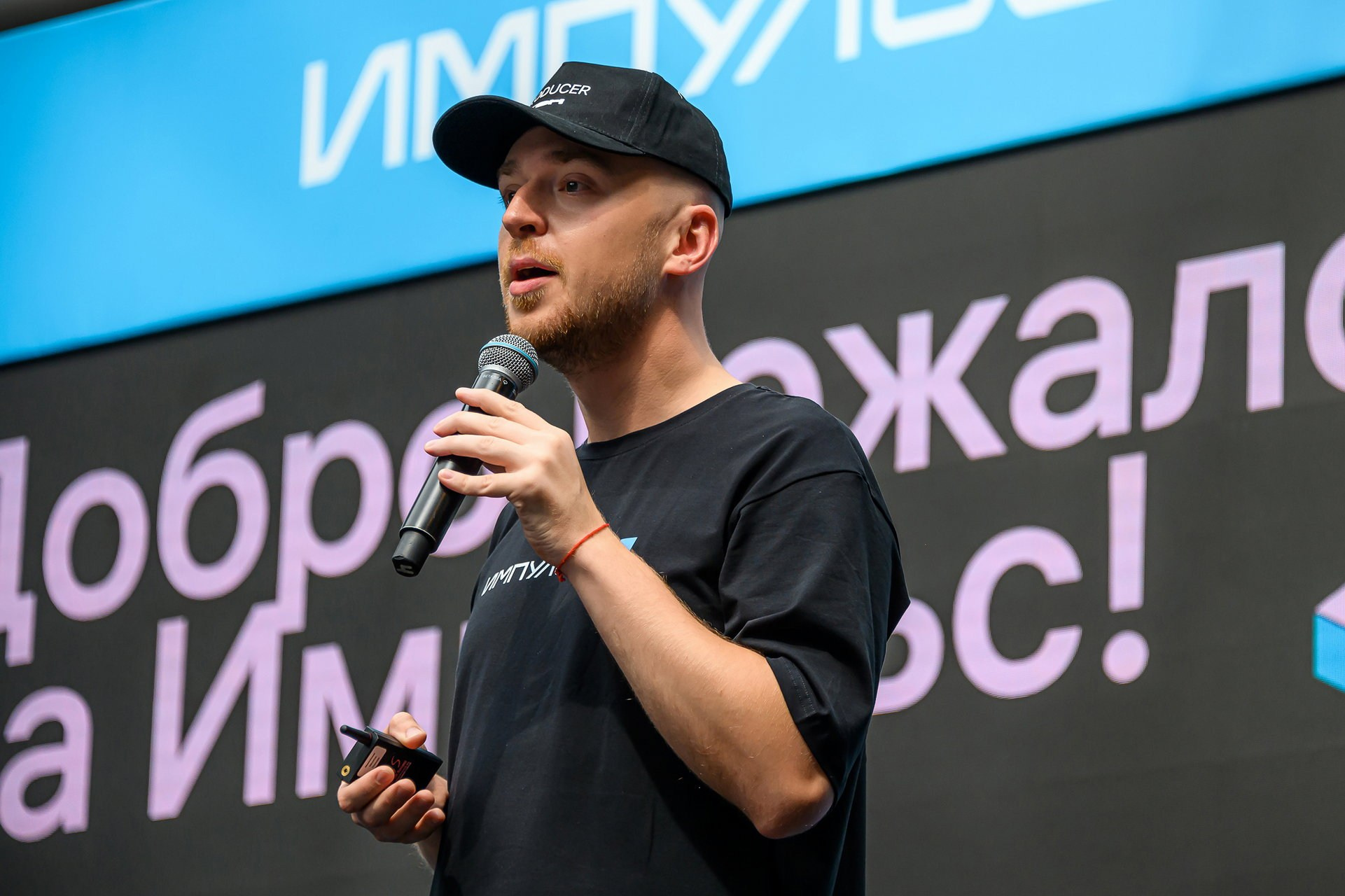 Репортажи. Фотограф Павел «Maverick» Усаченко