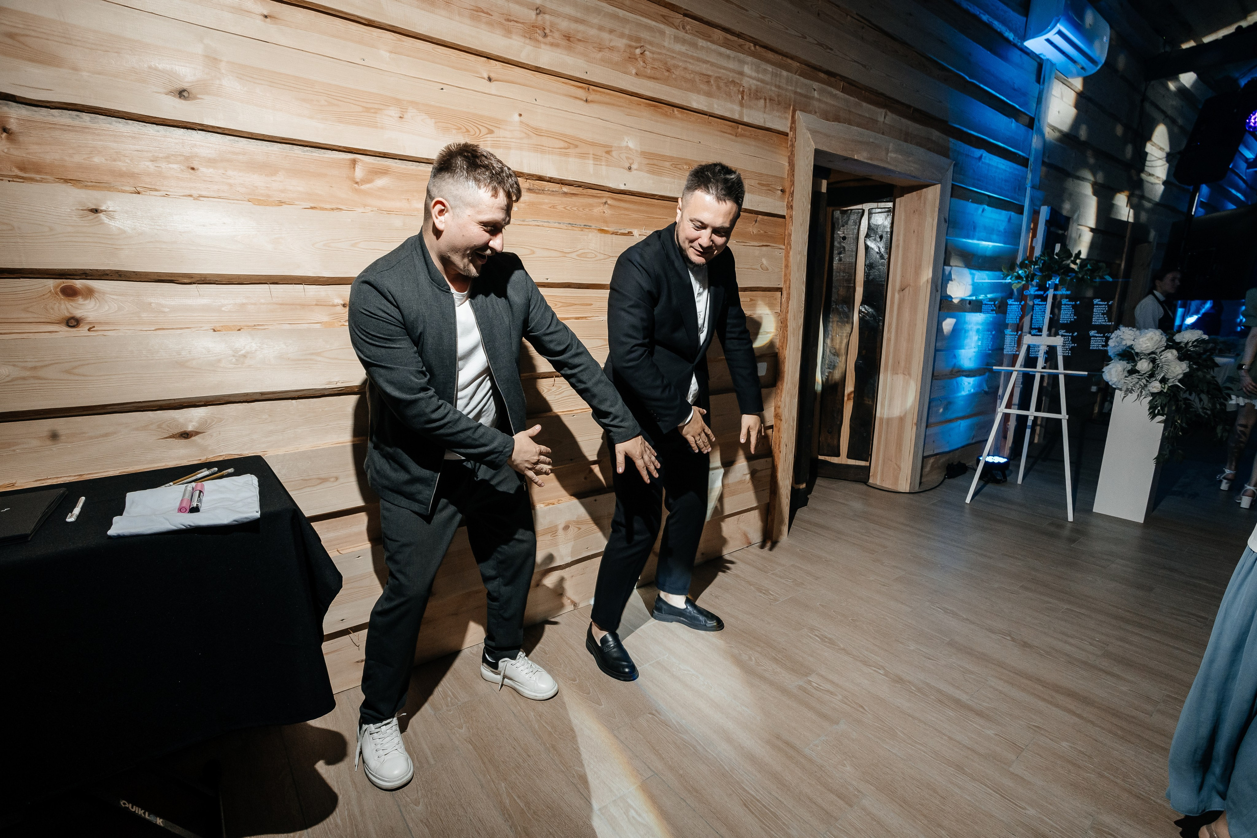 Рамиль и Рената