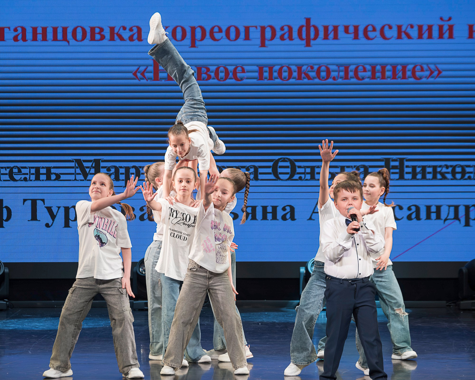 Детская школа искусств № 12. Репортажный фотограф в Казани Павел Серпокрылов