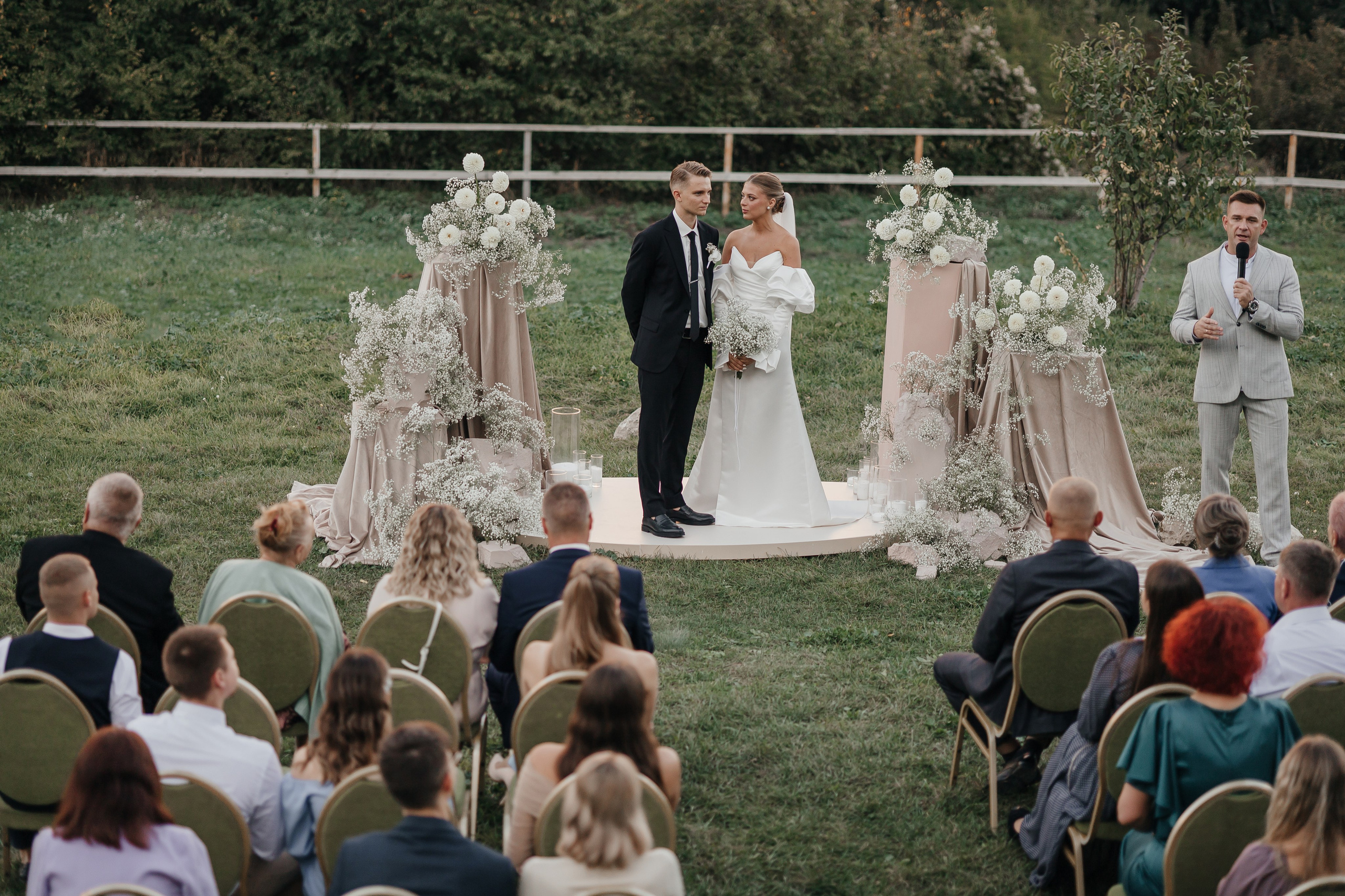 Владислав и Александра. Главная