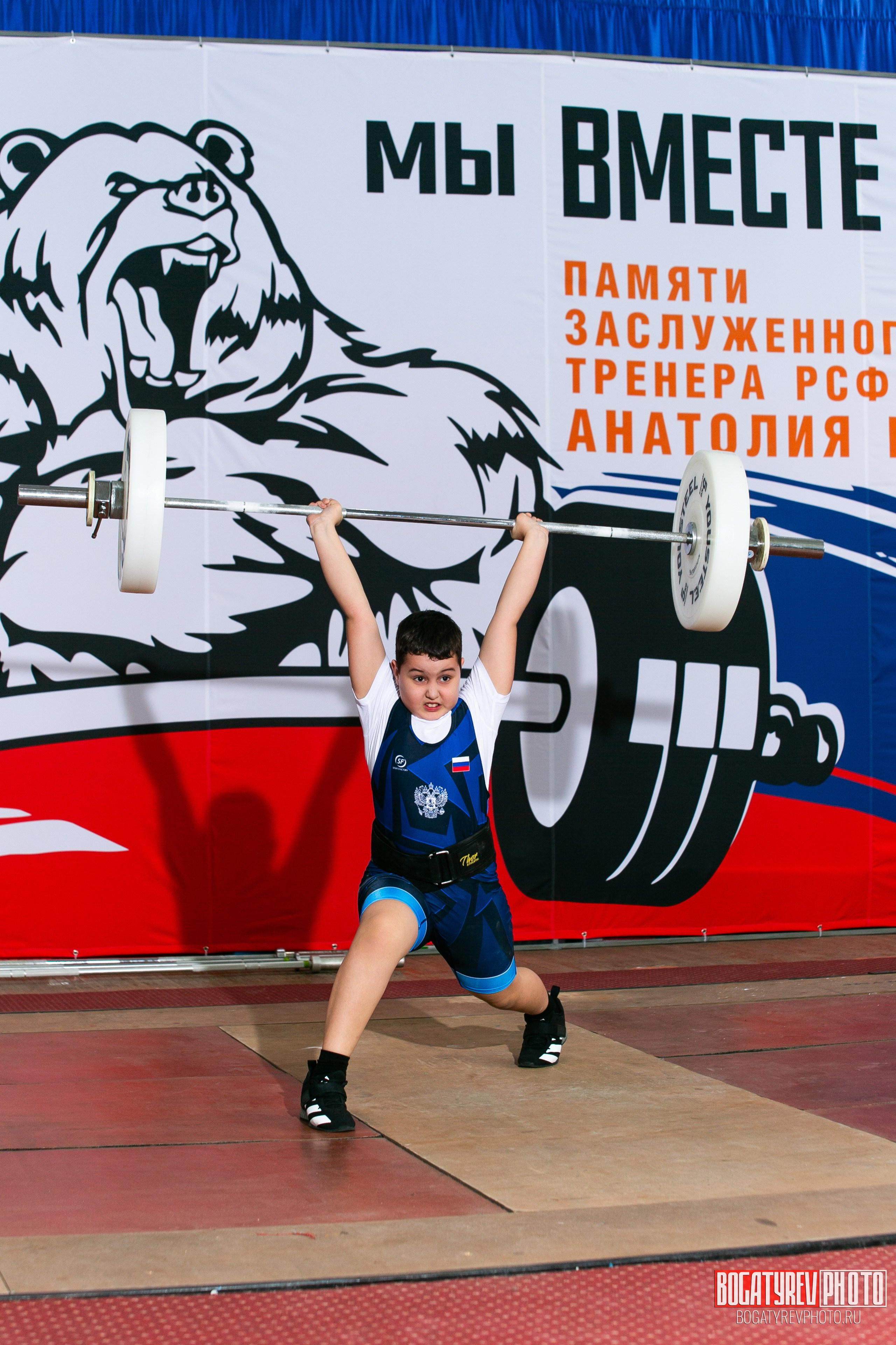 «Мы Вместе» Всероссийский турнир по тяжелой атлетике памяти ЗТР РСФСР Рябцева. Профессиональный фотограф в Мценске и Орловской области