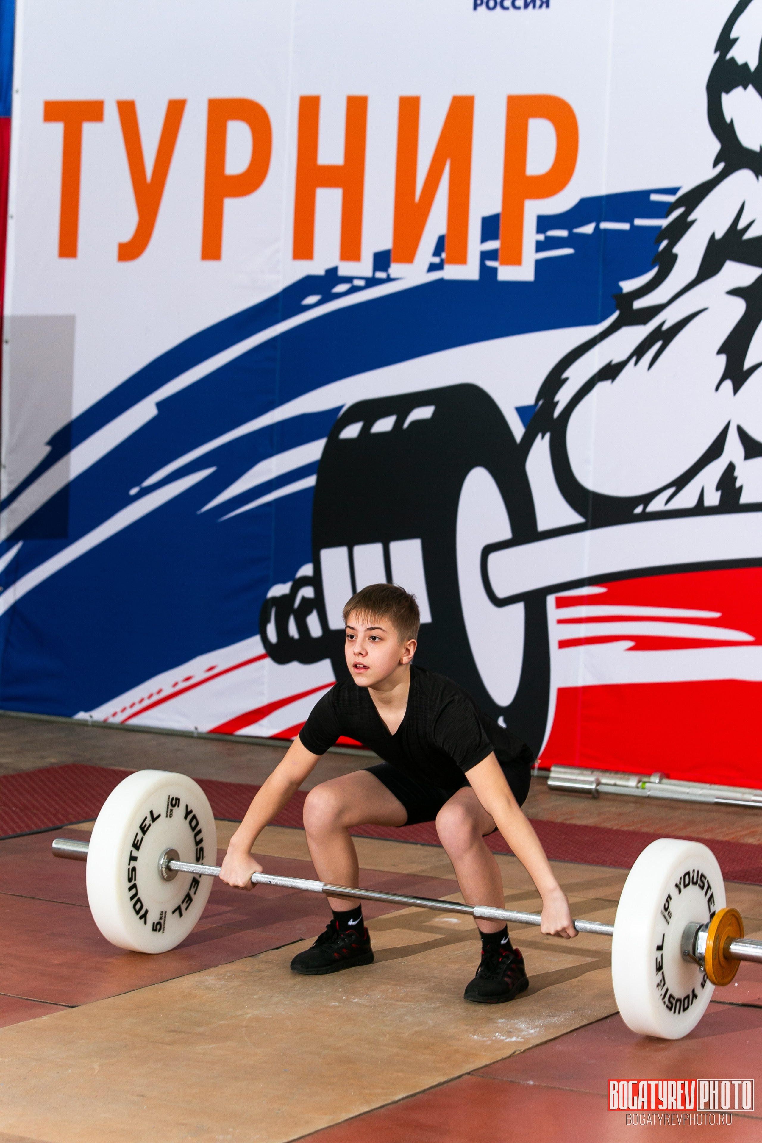 «Мы Вместе» Всероссийский турнир по тяжелой атлетике памяти ЗТР РСФСР Рябцева. Профессиональный фотограф в Мценске и Орловской области