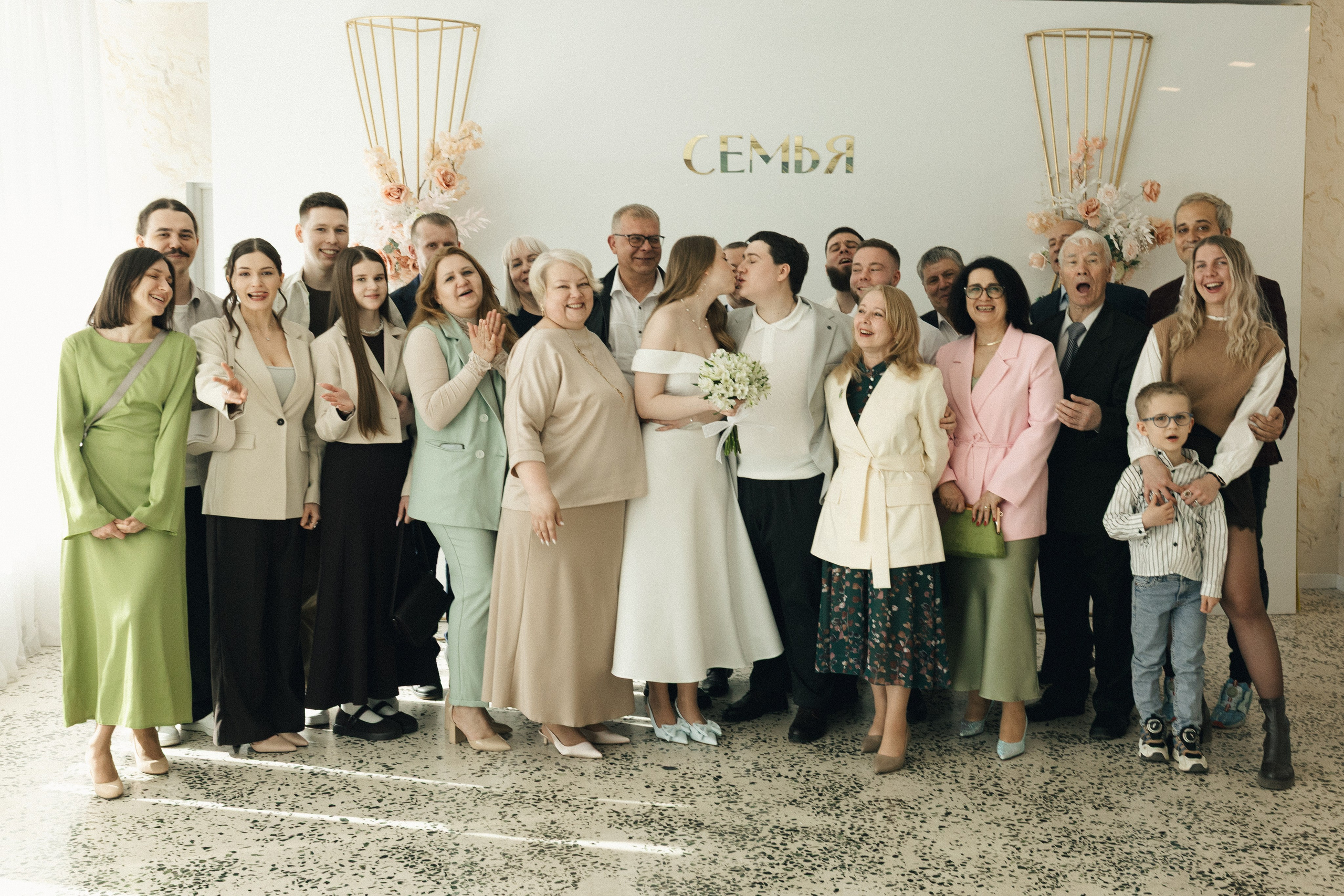 Юля и Глеб. Фотограф Полина Безрядина