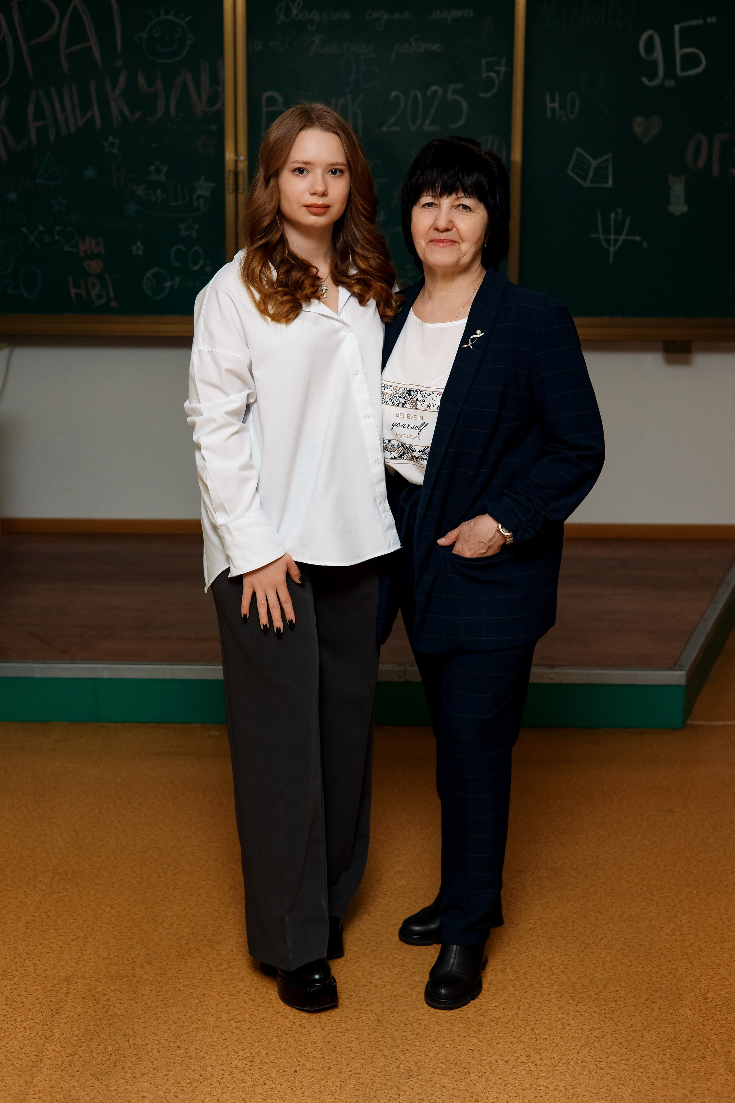 9 класс 11 школа. Фотограф Любовь Корниенко, Примоский край