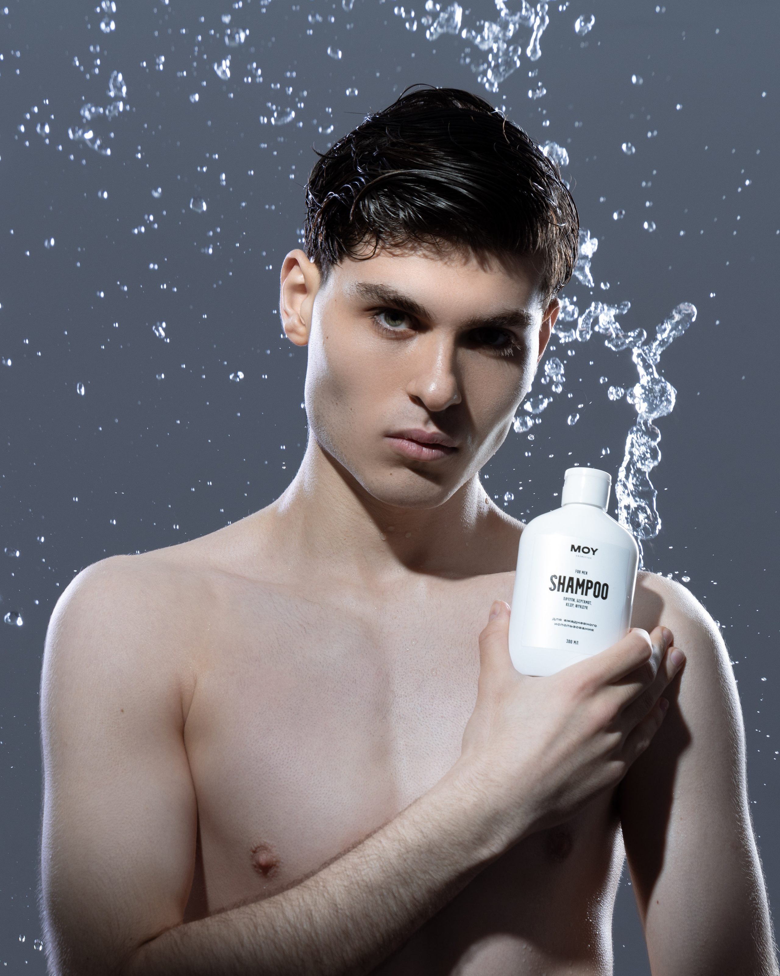 MOY Cosmetics. Photographer. Producer. Retoucher