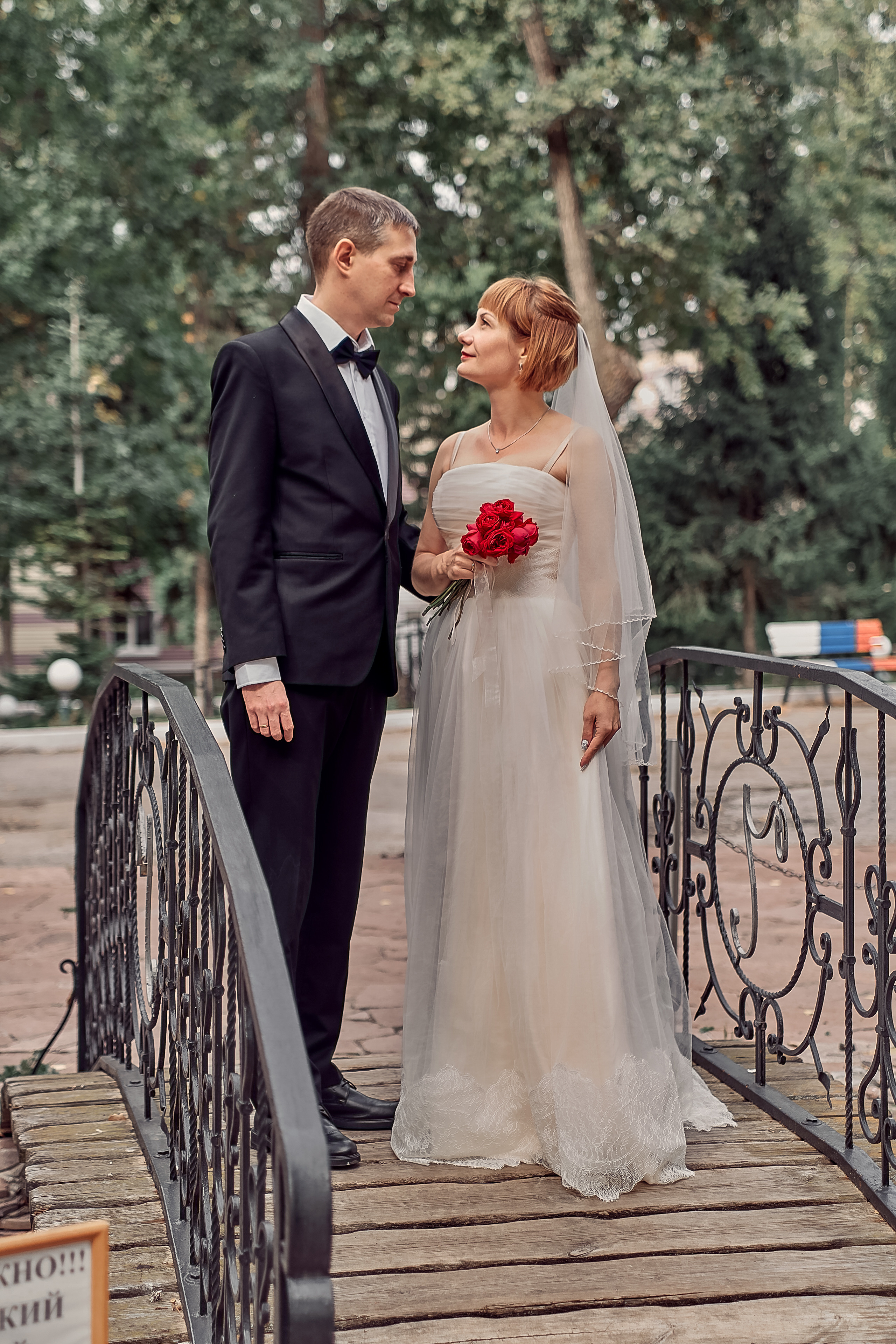 Свадебная фотосессия. Портретный, репортажный, Love Story фотограф в Самаре Сергей Безногов