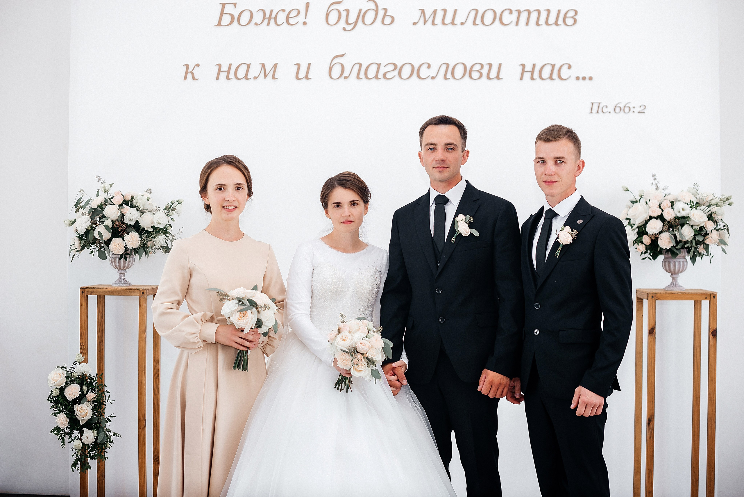 Тимофей & Элла. Ваш фотограф Ирина Гущанская