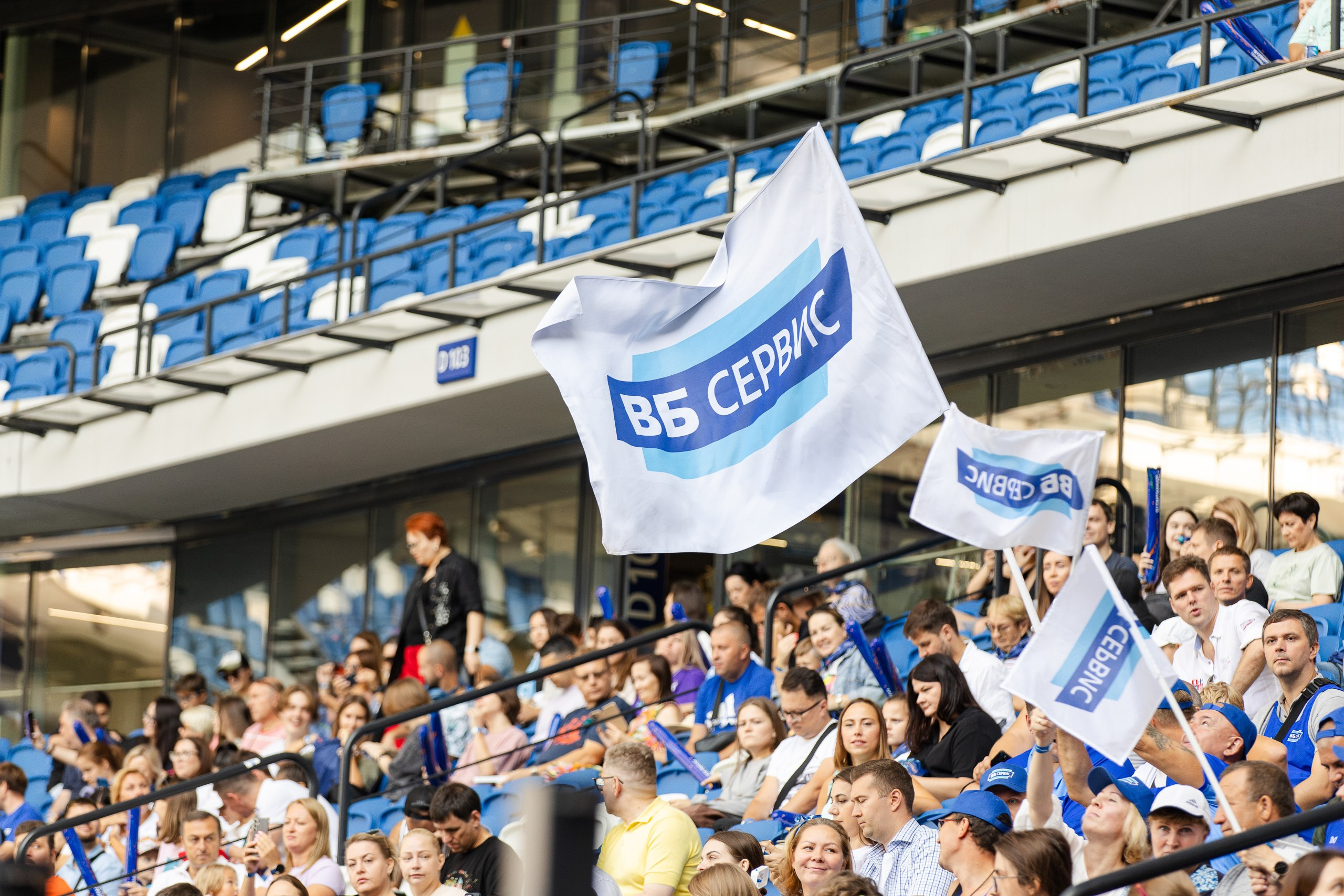 ВТБ Спартакиада. Свадебный репортажный фотограф в Москве