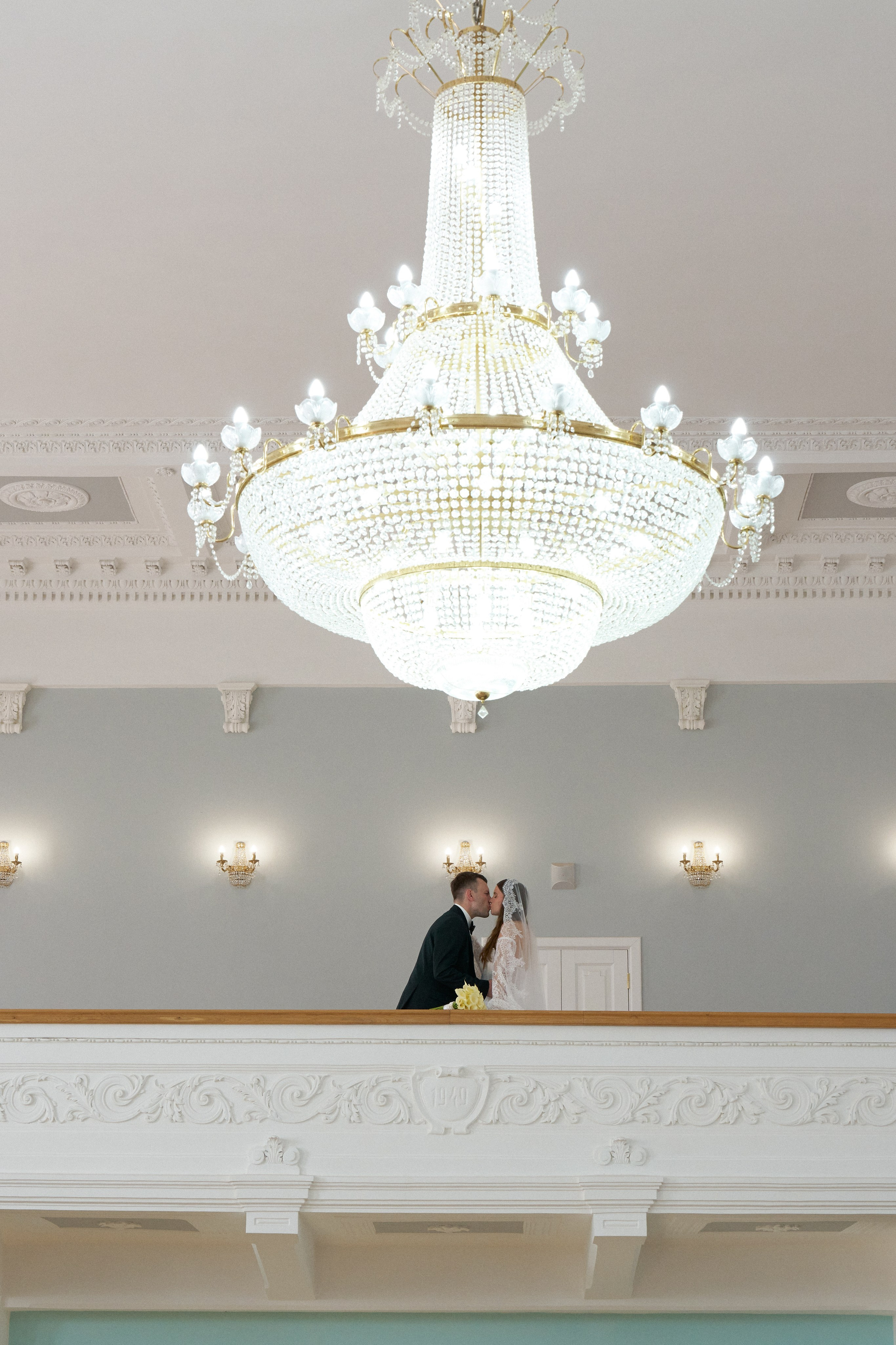 Свадьба Натальи и Ильи. Свадебный и коммерческий фотограф |Саратов Москва|
