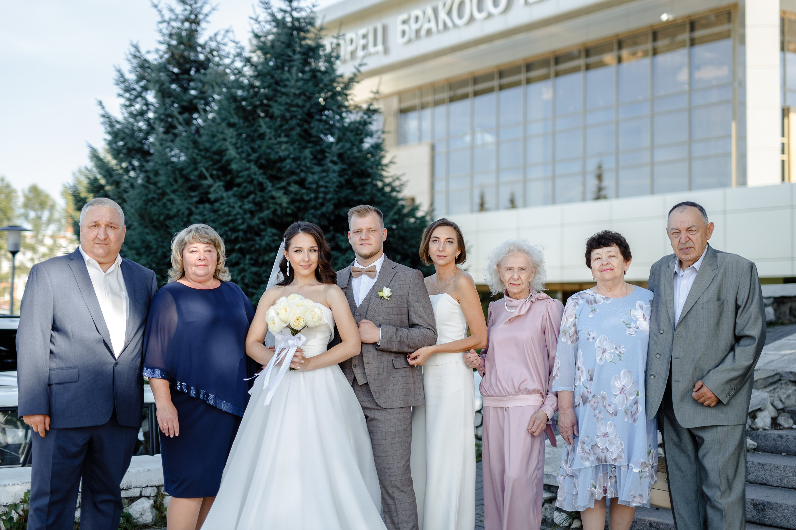 Алёна и Кирилл. Полный свадебный день. Свадебный фотограф Москва КМВ Марина Комиссарова
